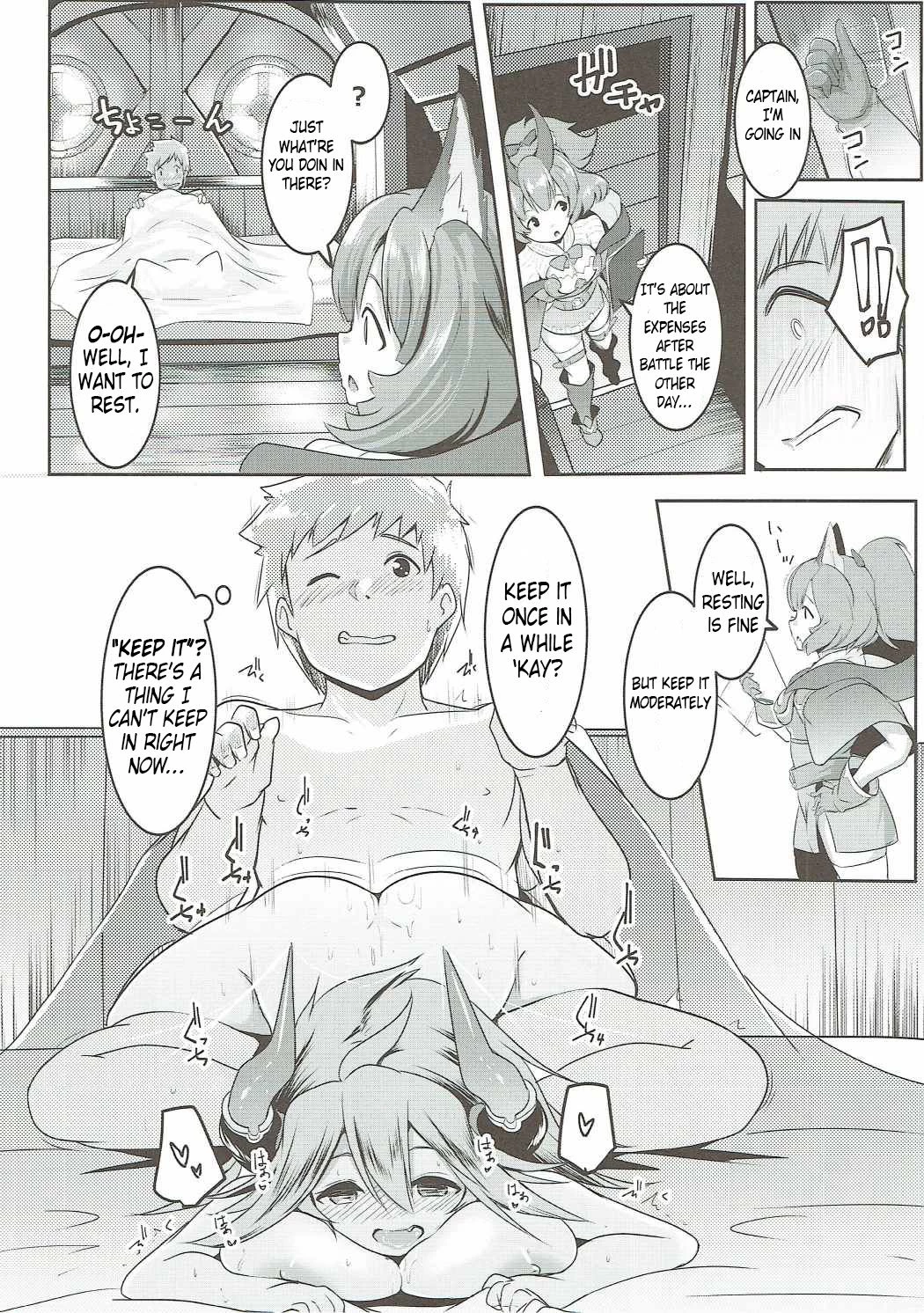 Im Bothered by Sarasas Breast So I Cant Focus!  Uchi no Sarasa no Oppai ga Kininatte Shuuchuu Dekinai! image number 15