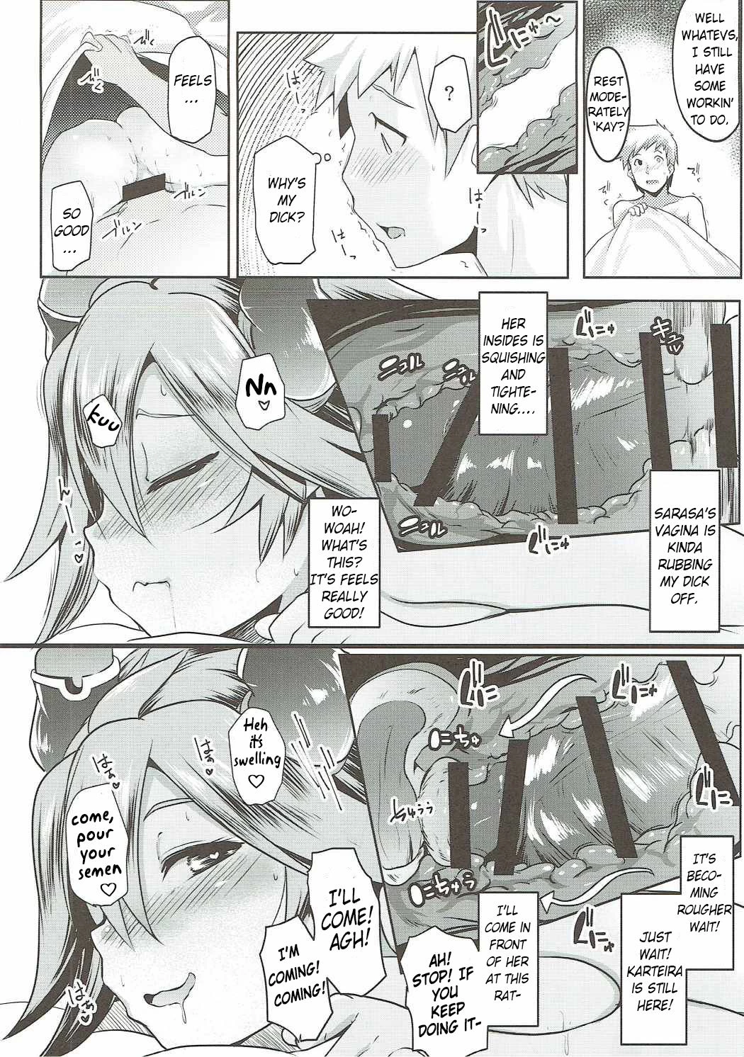 Im Bothered by Sarasas Breast So I Cant Focus!  Uchi no Sarasa no Oppai ga Kininatte Shuuchuu Dekinai! image number 17