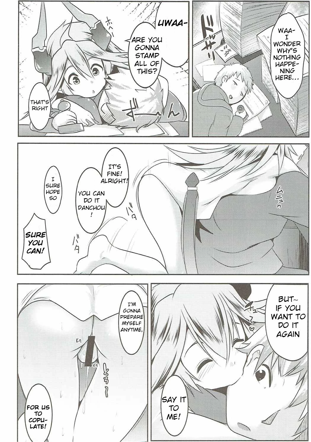 Im Bothered by Sarasas Breast So I Cant Focus!  Uchi no Sarasa no Oppai ga Kininatte Shuuchuu Dekinai! image number 21