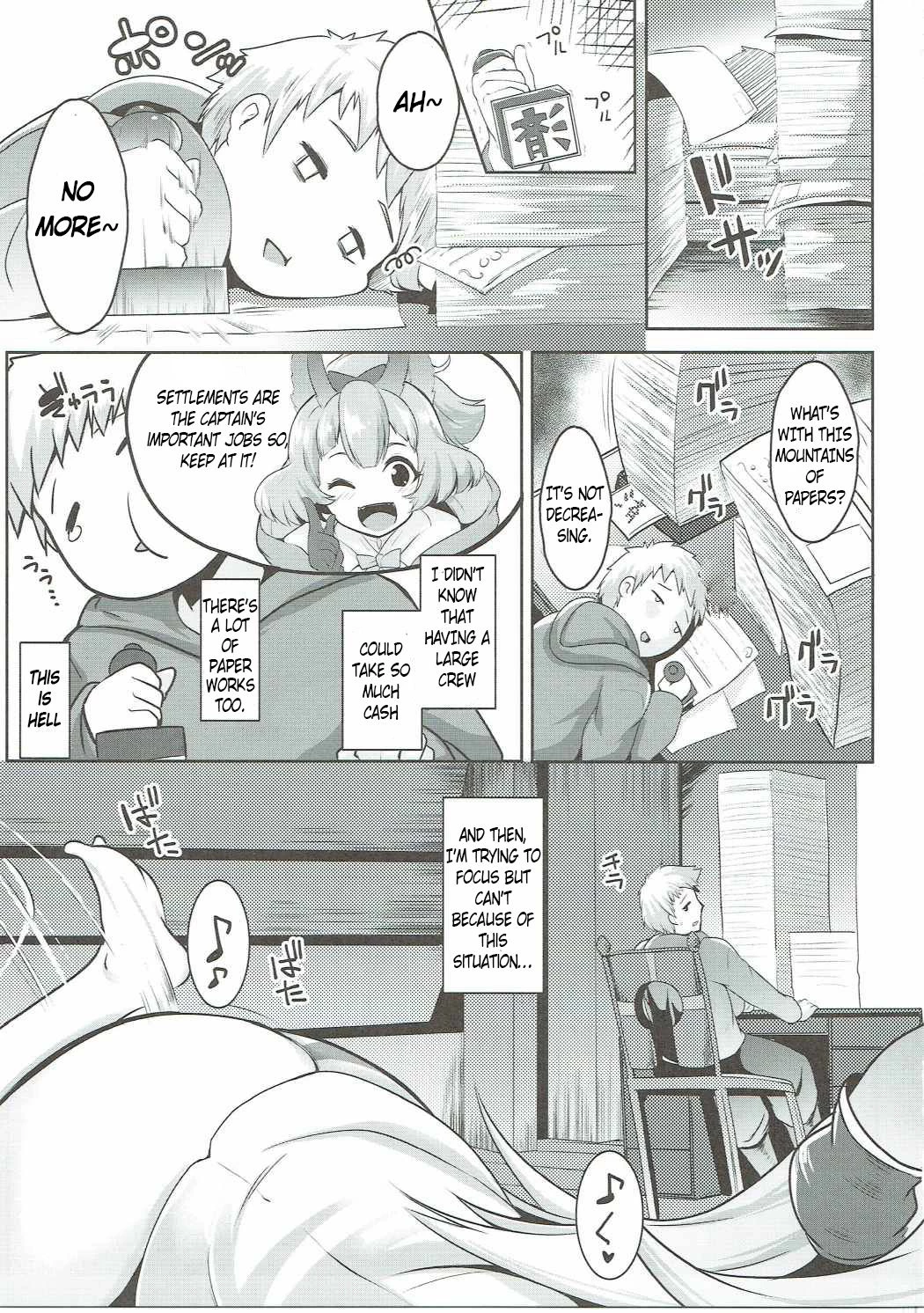 Im Bothered by Sarasas Breast So I Cant Focus!  Uchi no Sarasa no Oppai ga Kininatte Shuuchuu Dekinai! image number 2