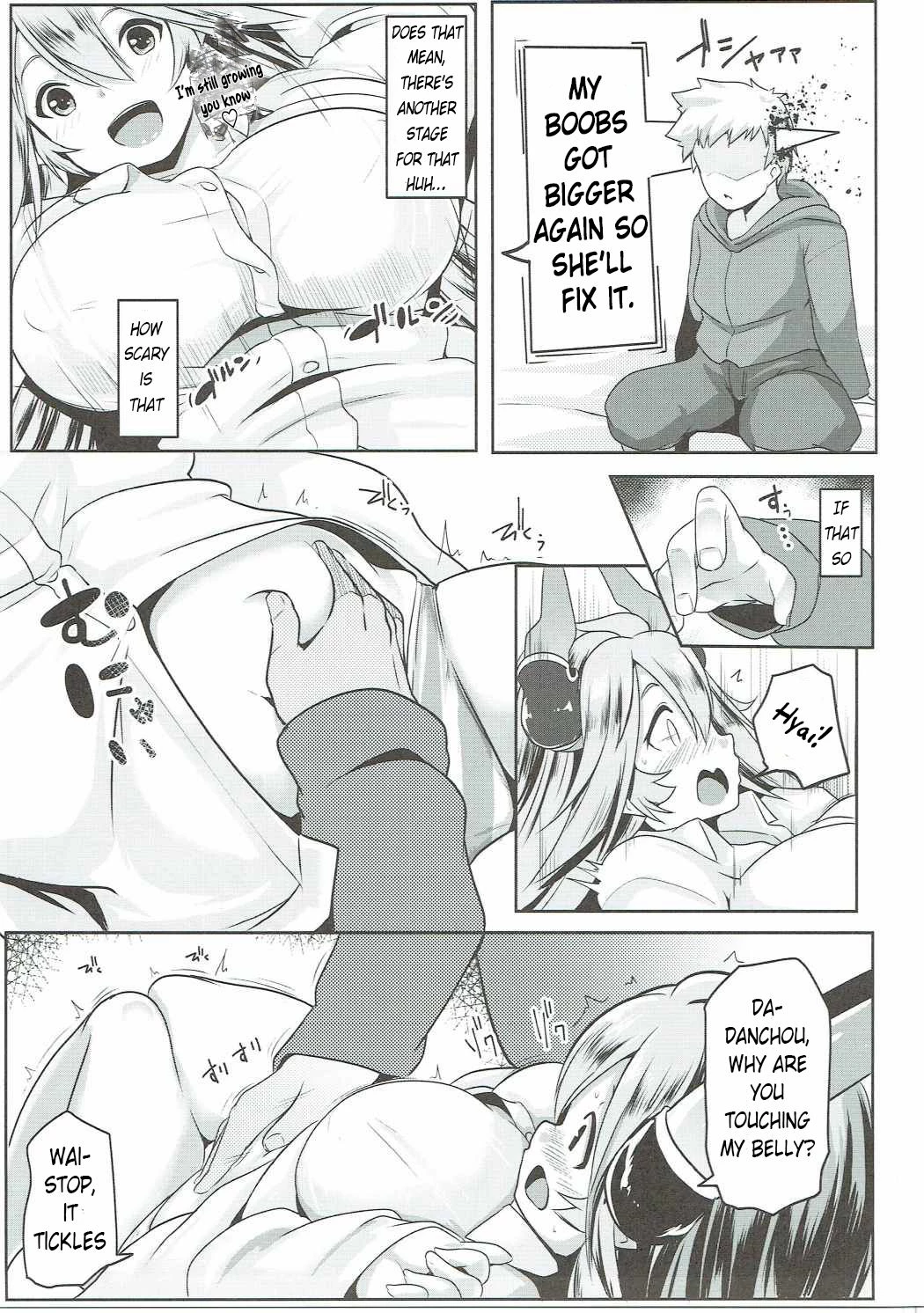 Im Bothered by Sarasas Breast So I Cant Focus!  Uchi no Sarasa no Oppai ga Kininatte Shuuchuu Dekinai! image number 6