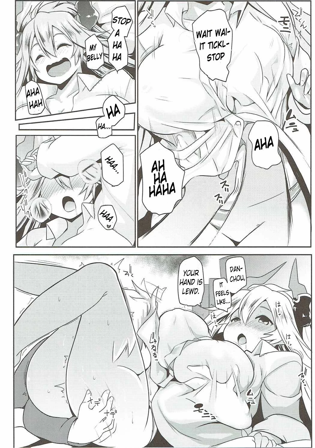 Im Bothered by Sarasas Breast So I Cant Focus!  Uchi no Sarasa no Oppai ga Kininatte Shuuchuu Dekinai! image number 7