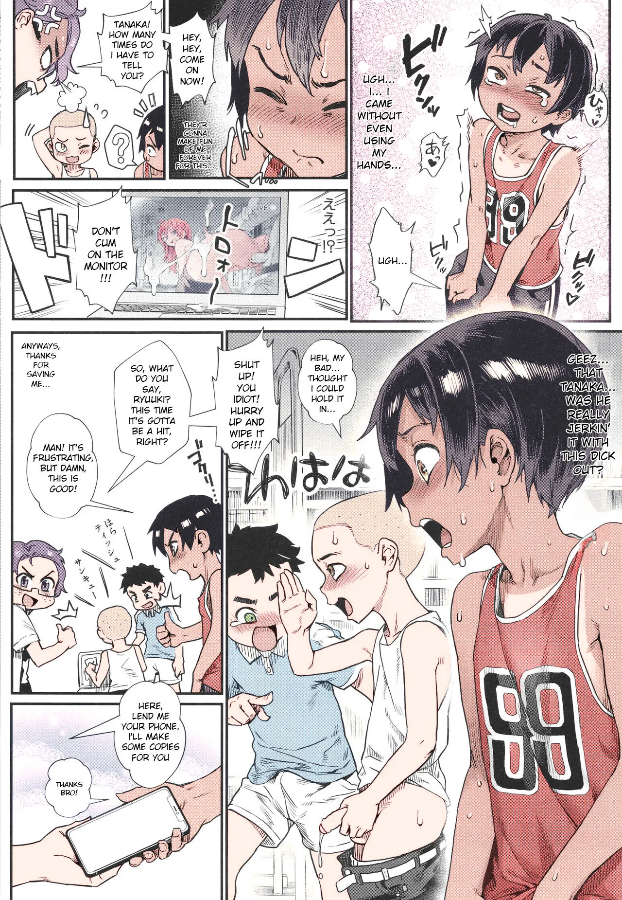 The Summer When The Boy Became An Adult Ch.1 image number 14