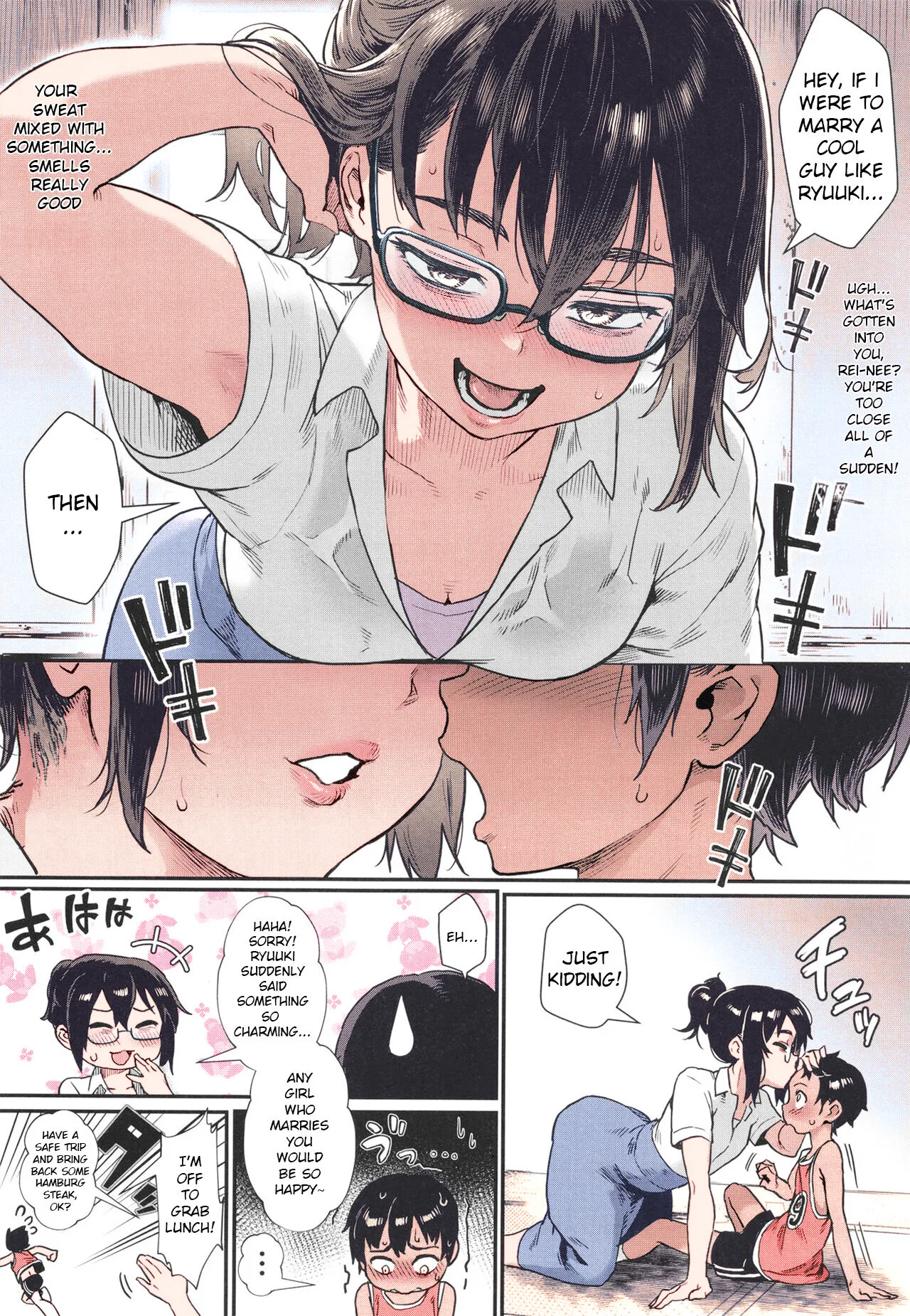 The Summer When The Boy Became An Adult Ch.1 image number 6