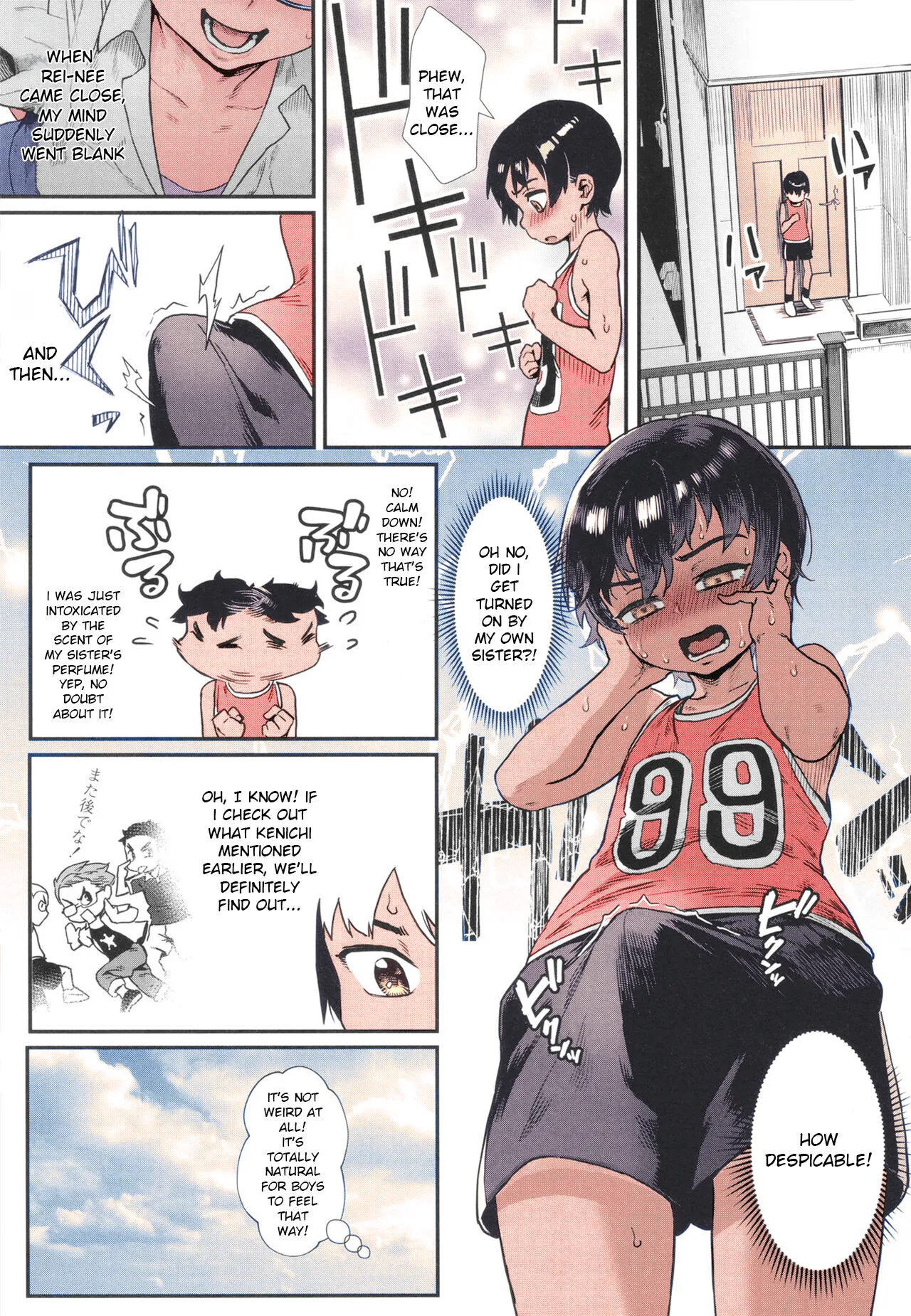 The Summer When The Boy Became An Adult Ch.1 image number 7