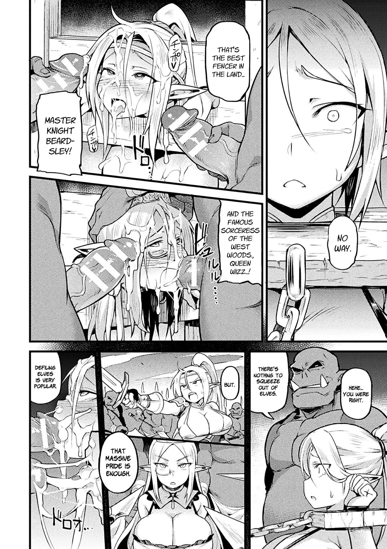 The Way to Use Elves   Elf no Tsukaimichi image number 10