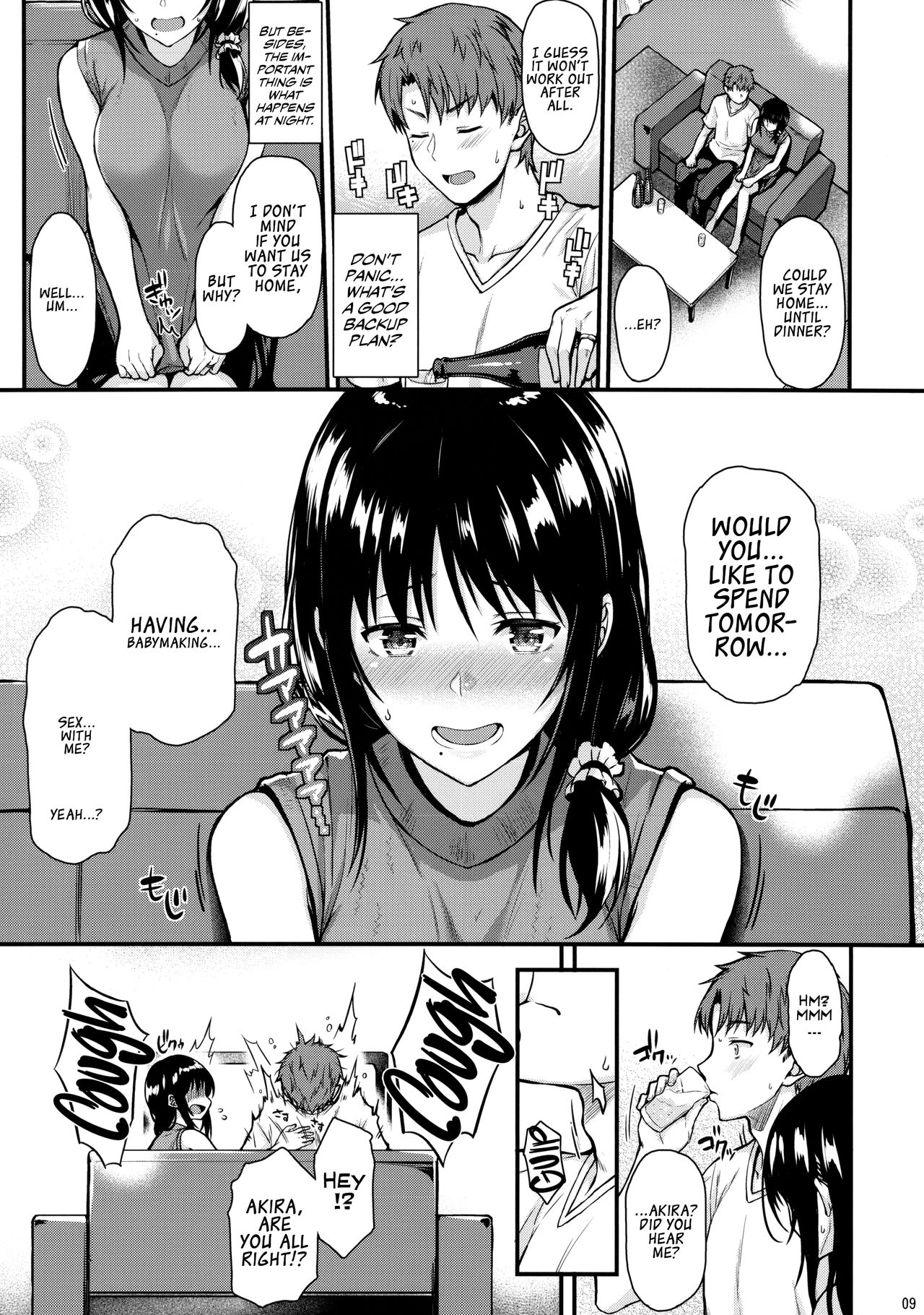 Baby making sex with Megumi image number 9