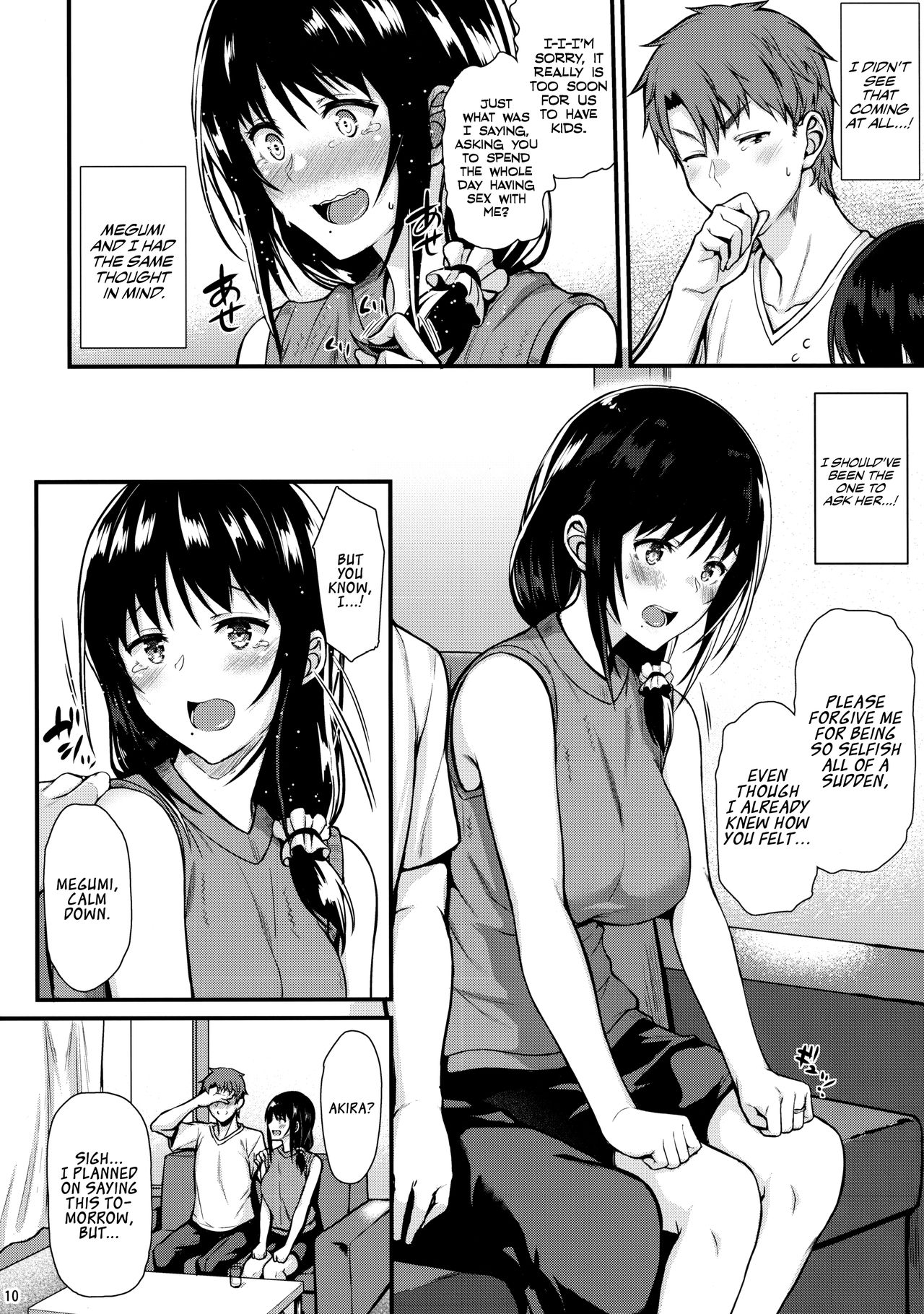 Baby making sex with Megumi image number 10