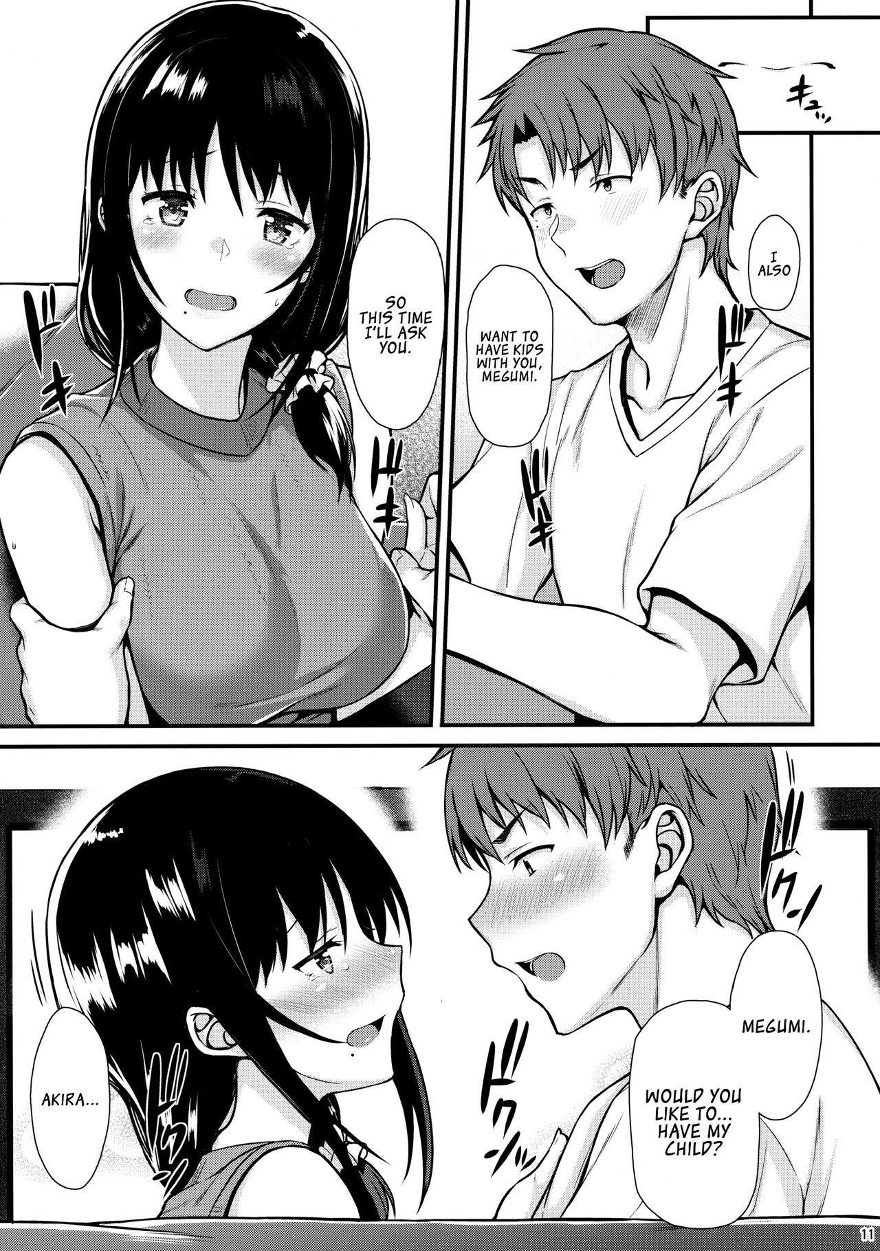 Baby making sex with Megumi image number 11