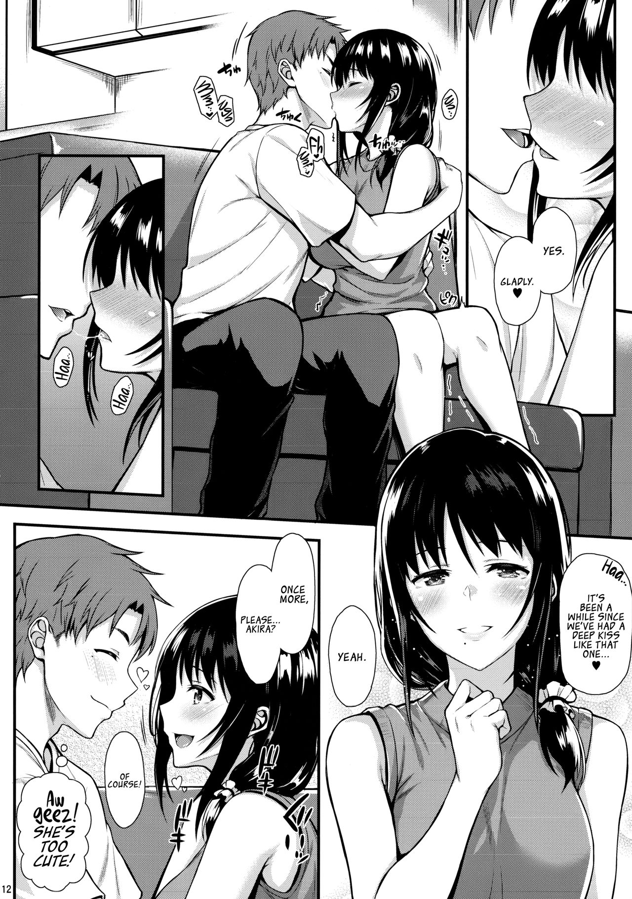 Baby making sex with Megumi image number 12