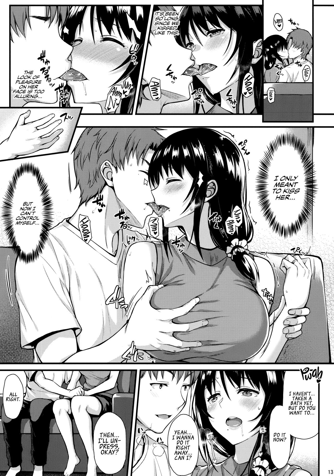 Baby making sex with Megumi image number 13