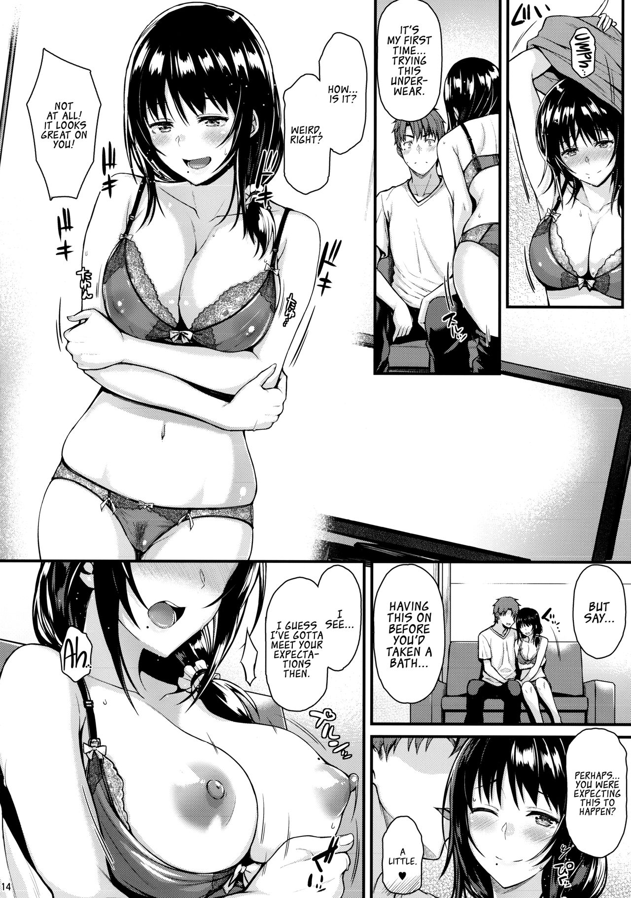 Baby making sex with Megumi image number 14