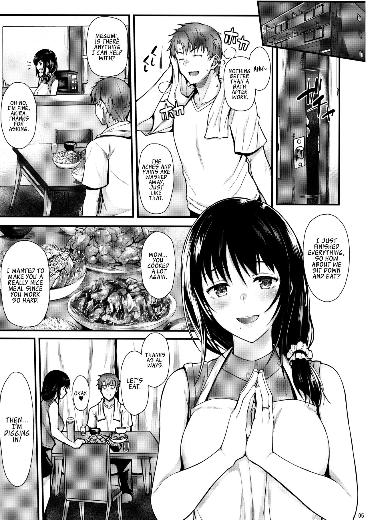 Baby making sex with Megumi image number 5