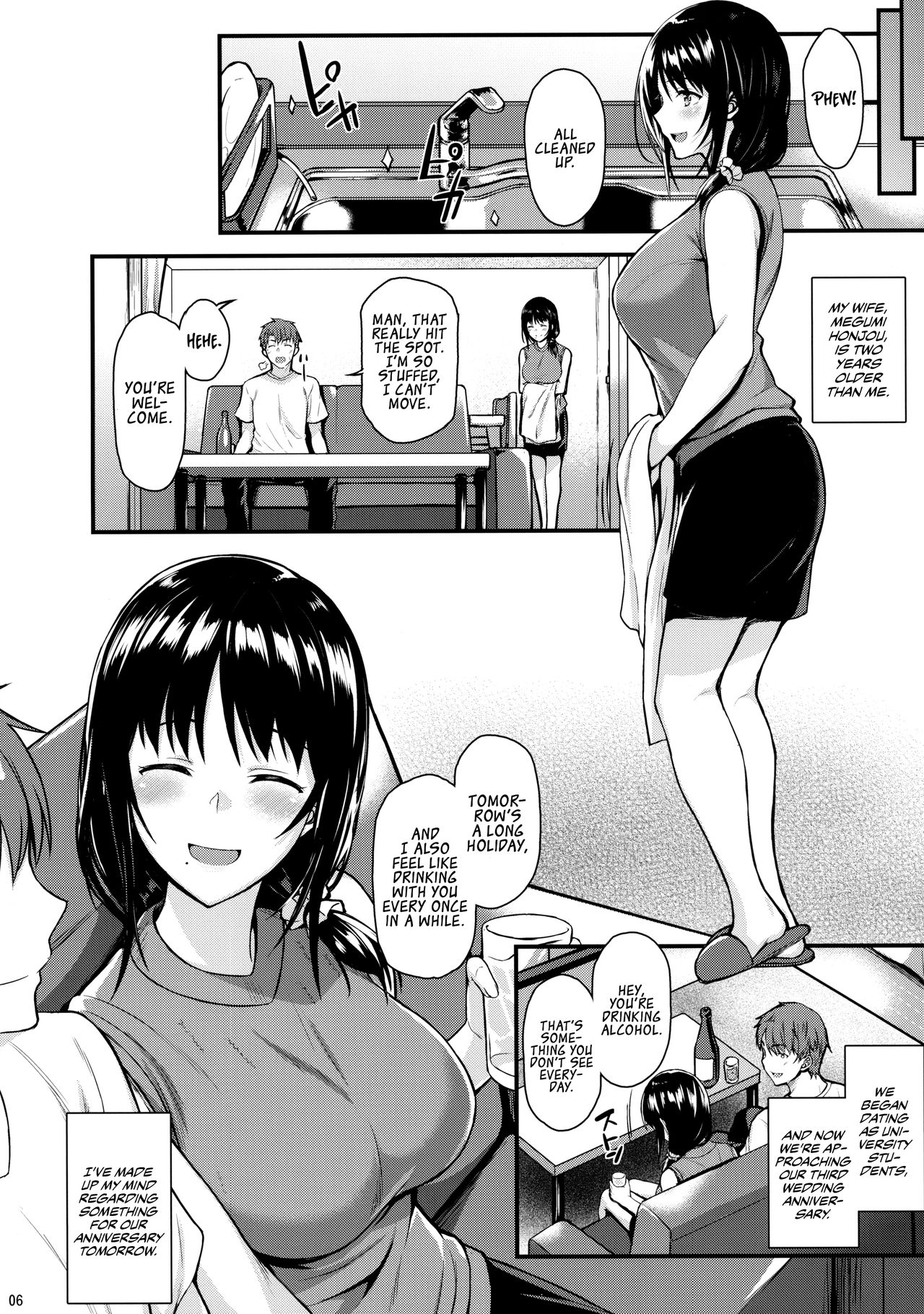 Baby making sex with Megumi image number 6