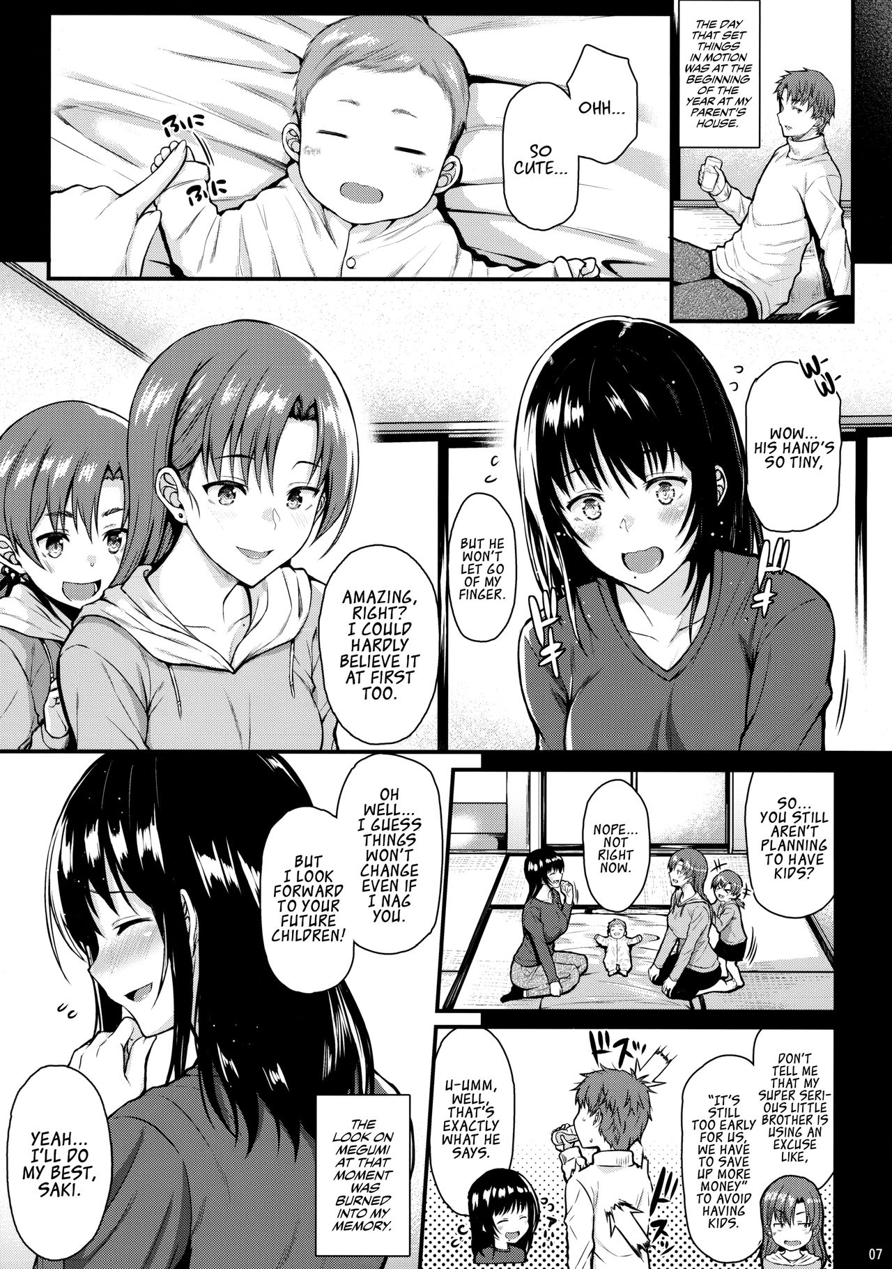 Baby making sex with Megumi image number 7