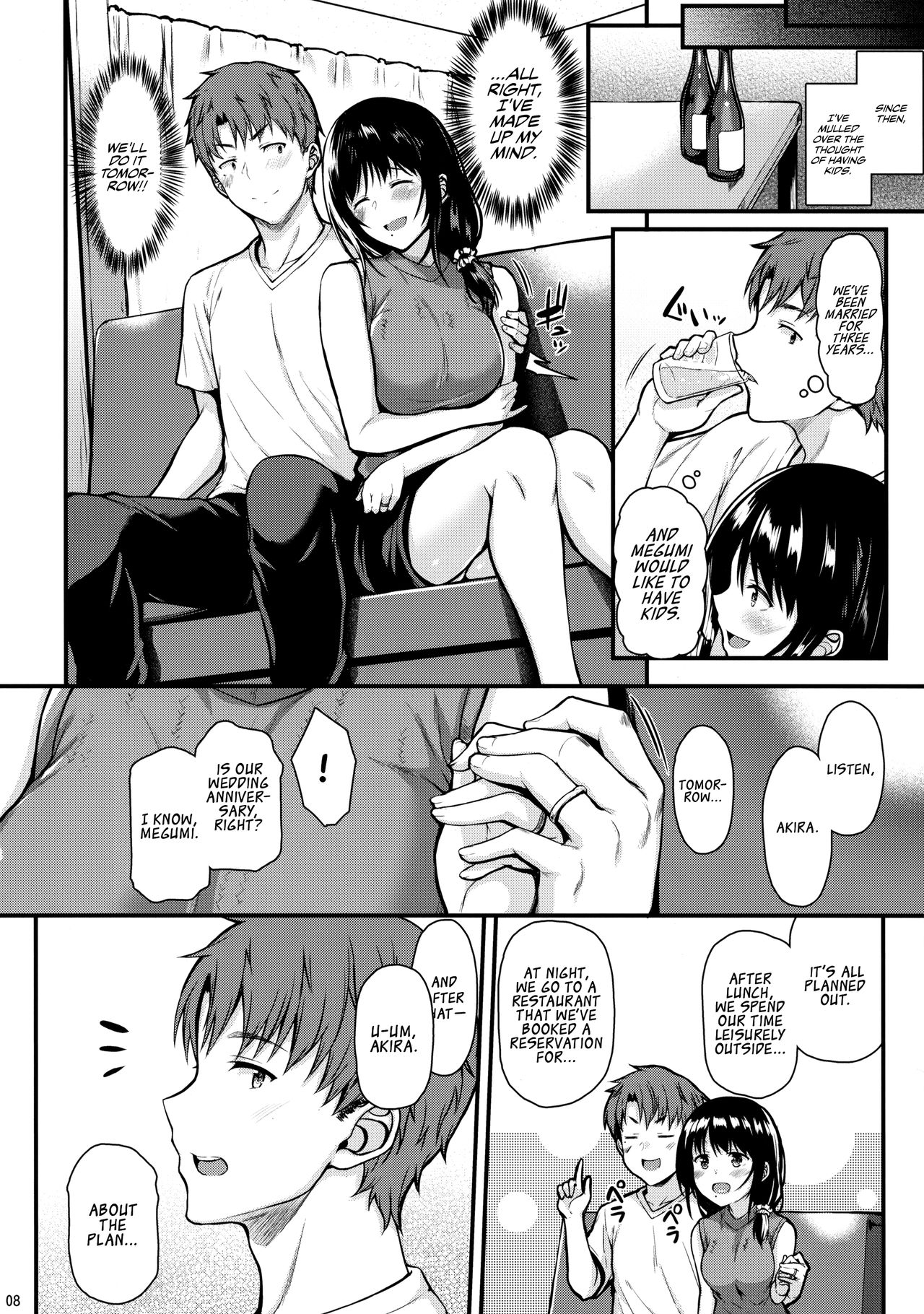Baby making sex with Megumi image number 8
