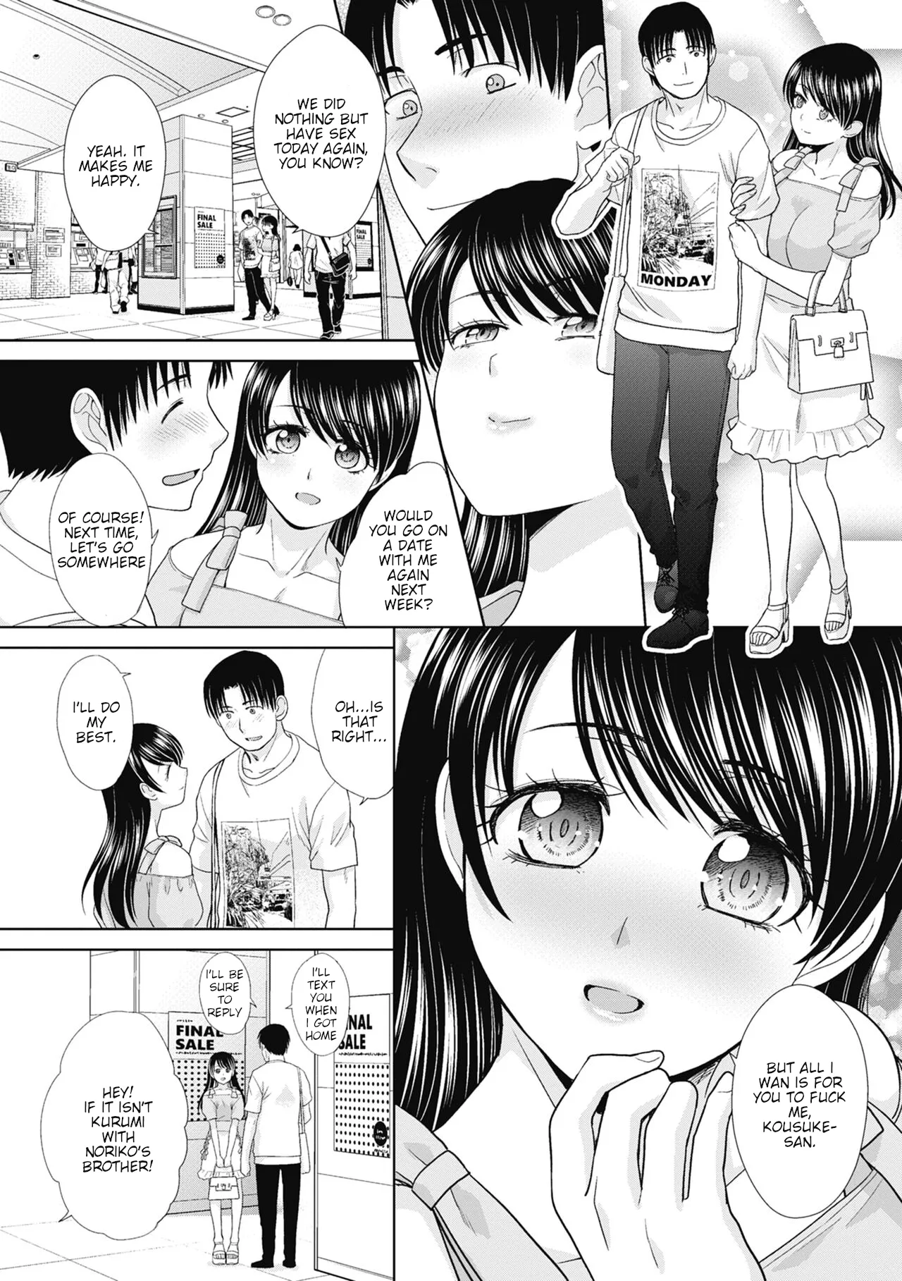 I had sex with my sister and then I had sex with her friends  Imouto to Yatte Shimattashi, Imouto no Tomodachi to mo Yatte Shimatta image number 103