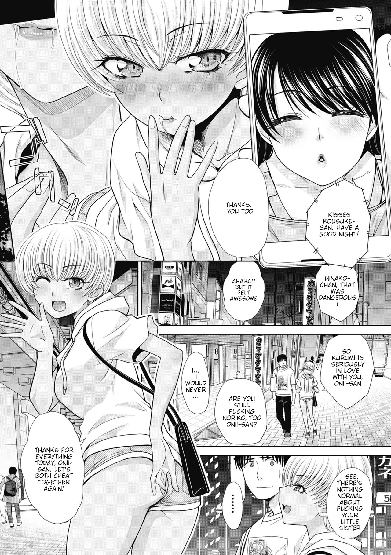 I had sex with my sister and then I had sex with her friends  Imouto to Yatte Shimattashi, Imouto no Tomodachi to mo Yatte Shimatta image number 124