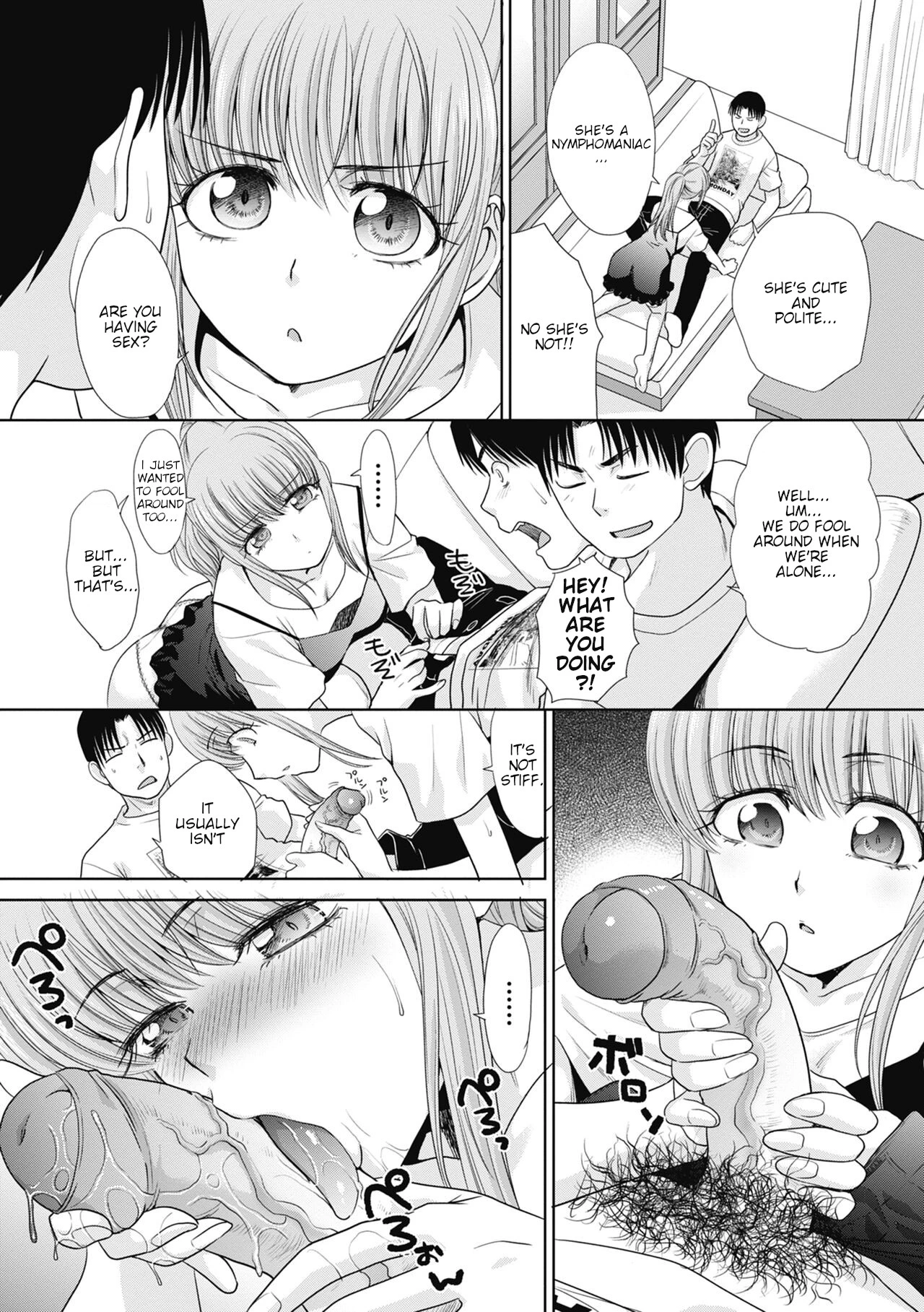 I had sex with my sister and then I had sex with her friends  Imouto to Yatte Shimattashi, Imouto no Tomodachi to mo Yatte Shimatta image number 126