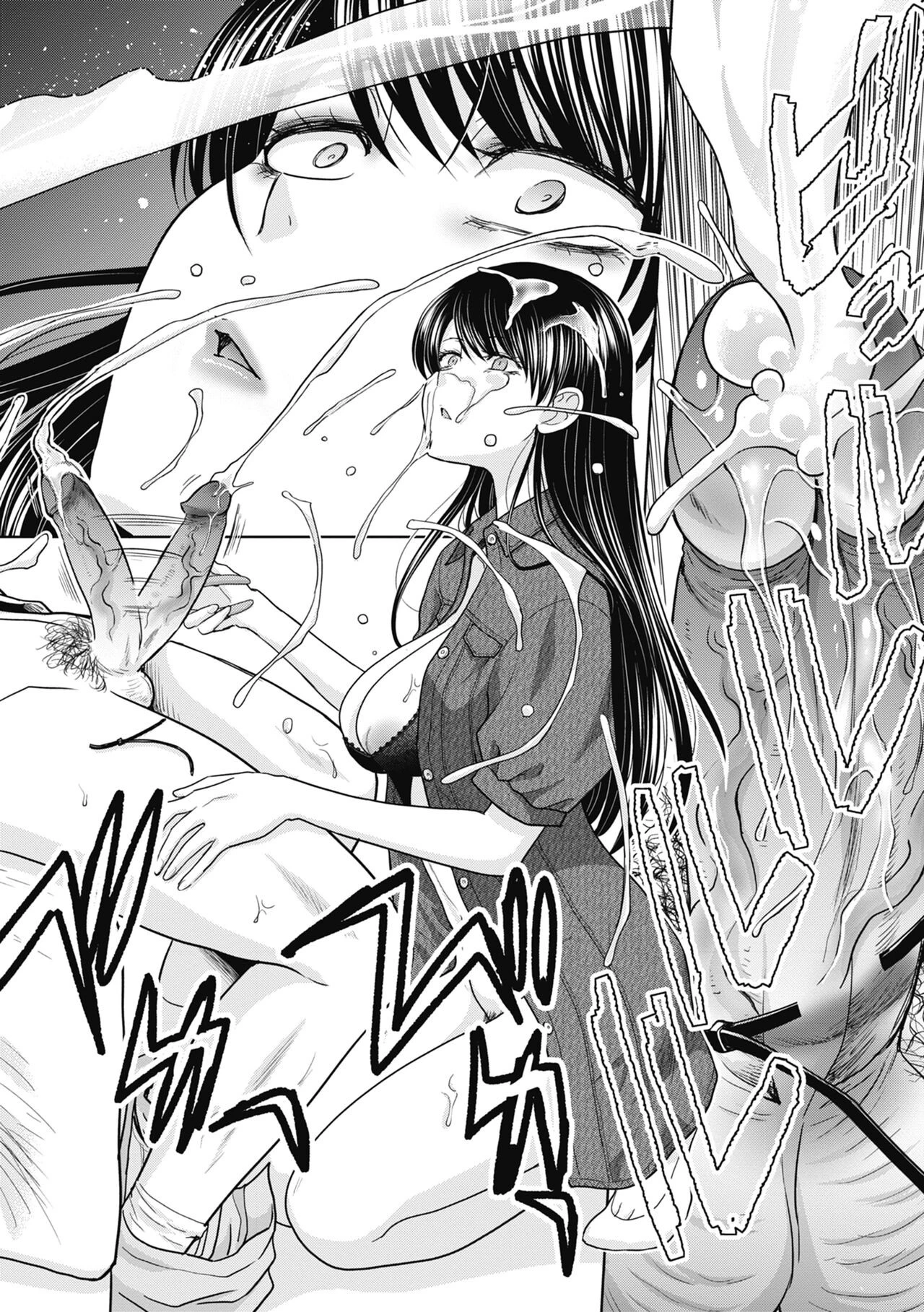 I had sex with my sister and then I had sex with her friends  Imouto to Yatte Shimattashi, Imouto no Tomodachi to mo Yatte Shimatta image number 165