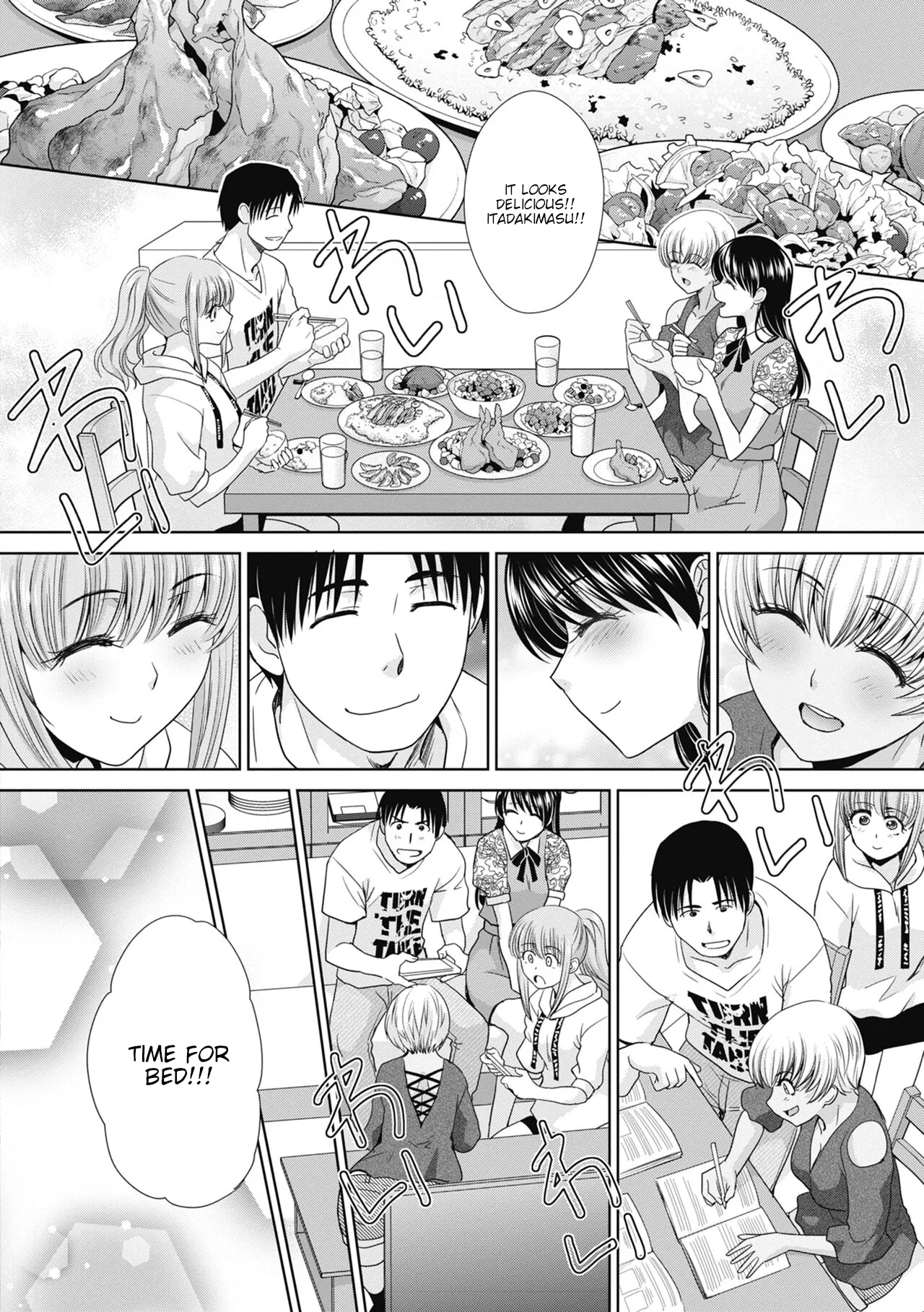 I had sex with my sister and then I had sex with her friends  Imouto to Yatte Shimattashi, Imouto no Tomodachi to mo Yatte Shimatta image number 173