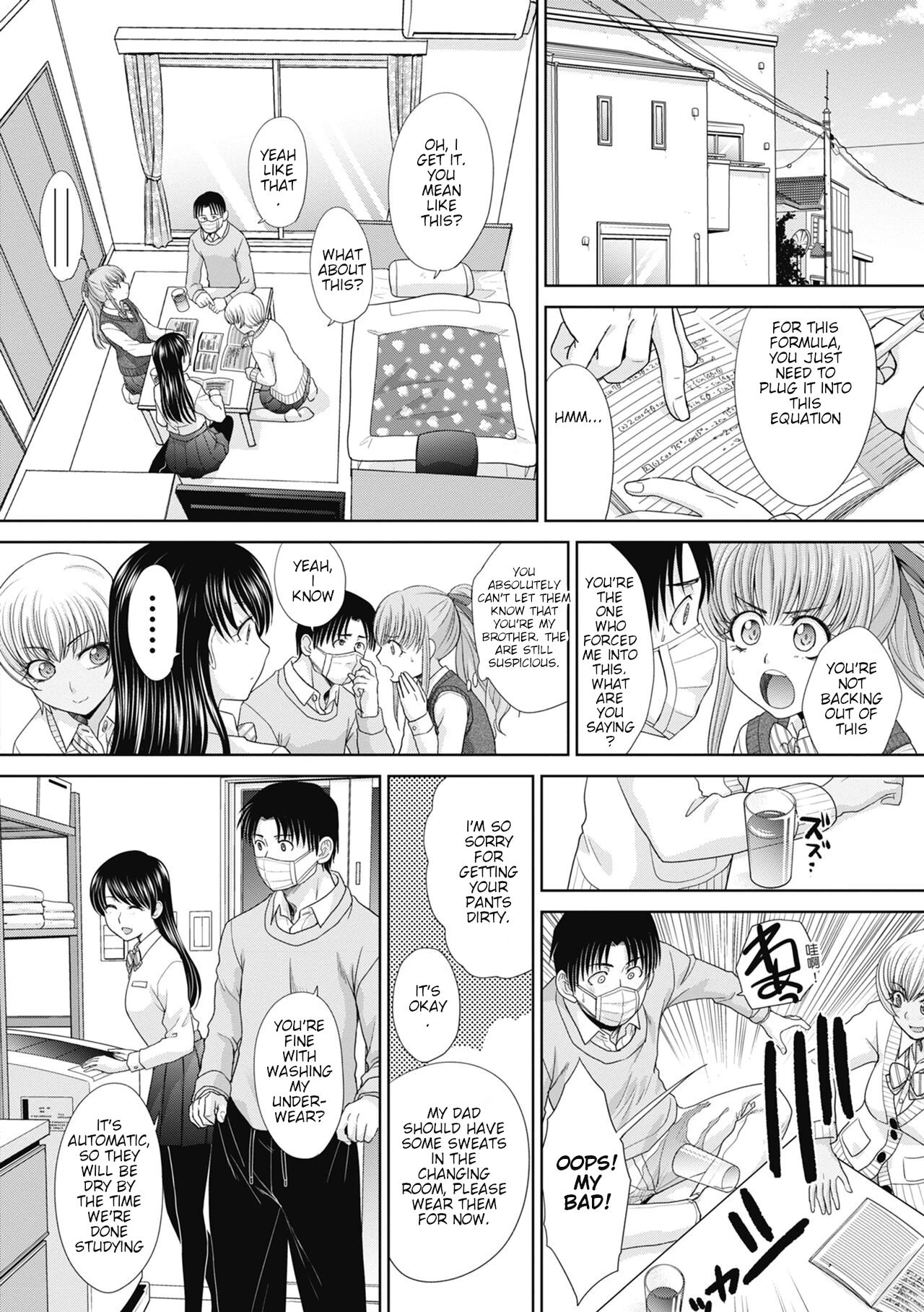 I had sex with my sister and then I had sex with her friends  Imouto to Yatte Shimattashi, Imouto no Tomodachi to mo Yatte Shimatta image number 35