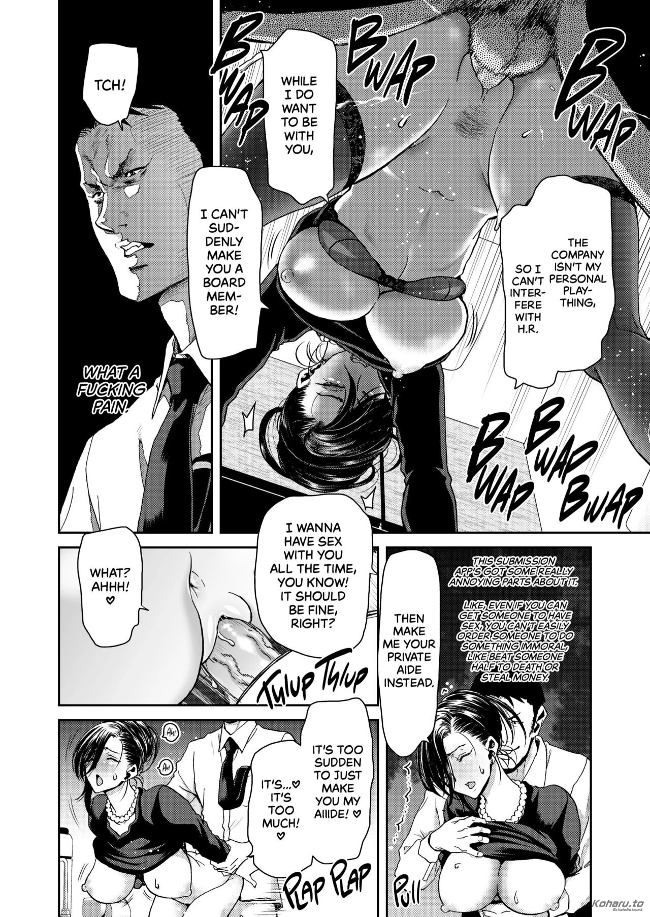I Won?t Lose to an App! -C.E.O. Arc- image number 13