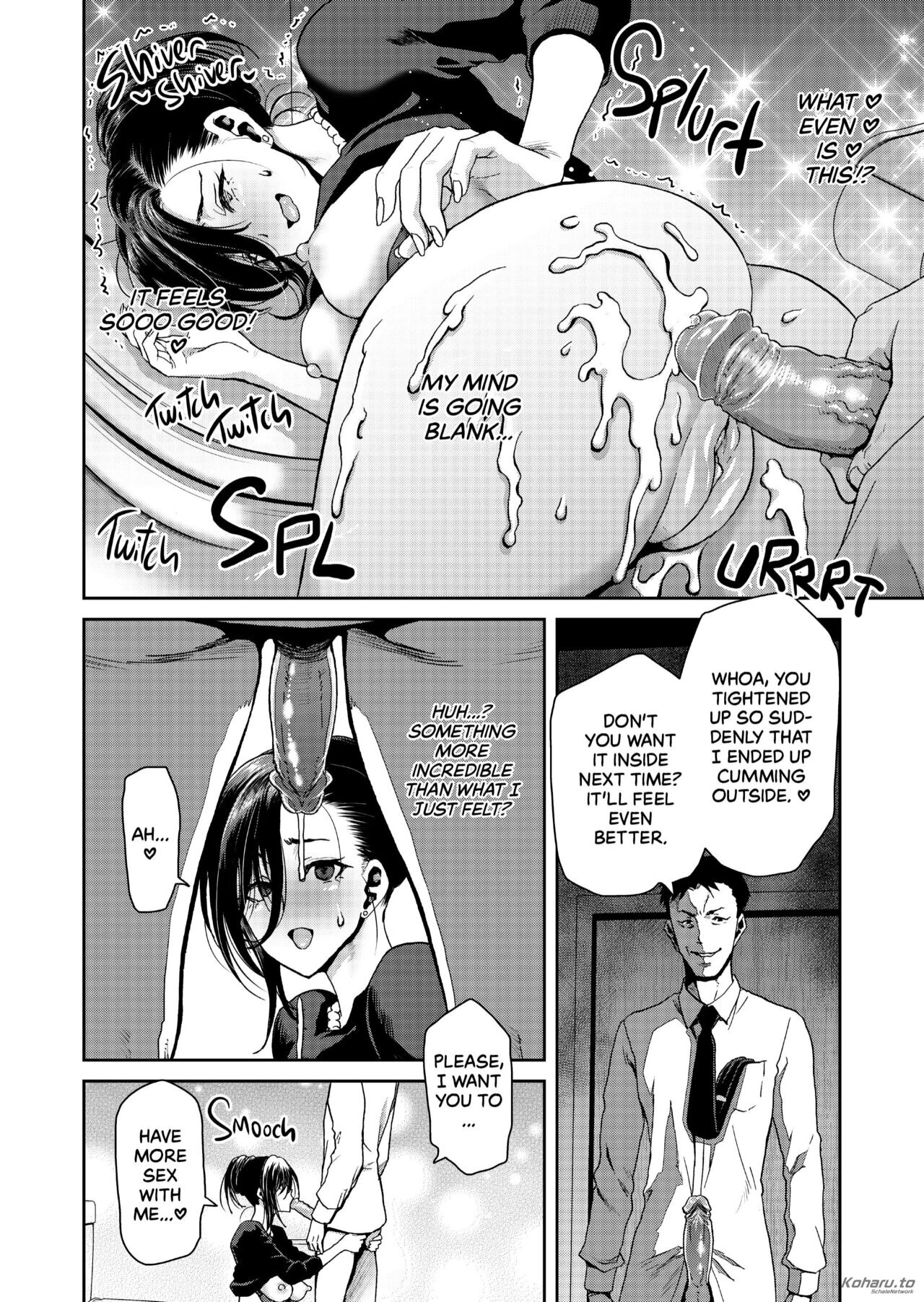 I Won?t Lose to an App! -C.E.O. Arc- image number 15