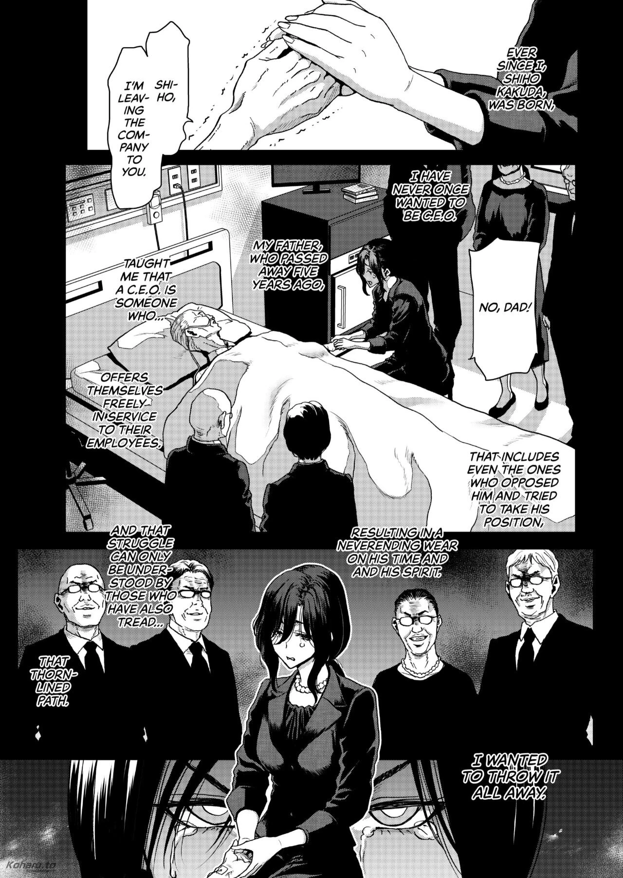 I Won?t Lose to an App! -C.E.O. Arc- image number 1