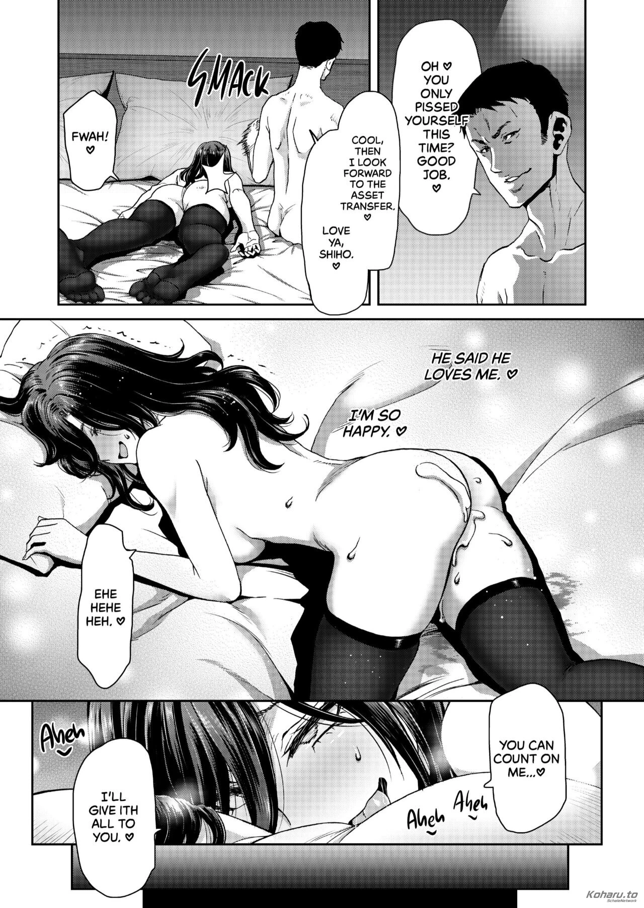 I Won?t Lose to an App! -C.E.O. Arc- image number 30