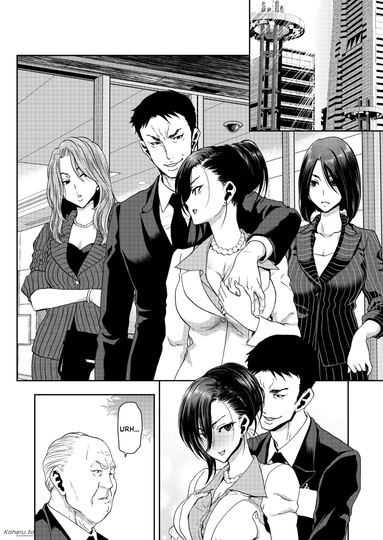 I Won?t Lose to an App! -C.E.O. Arc- image number 31