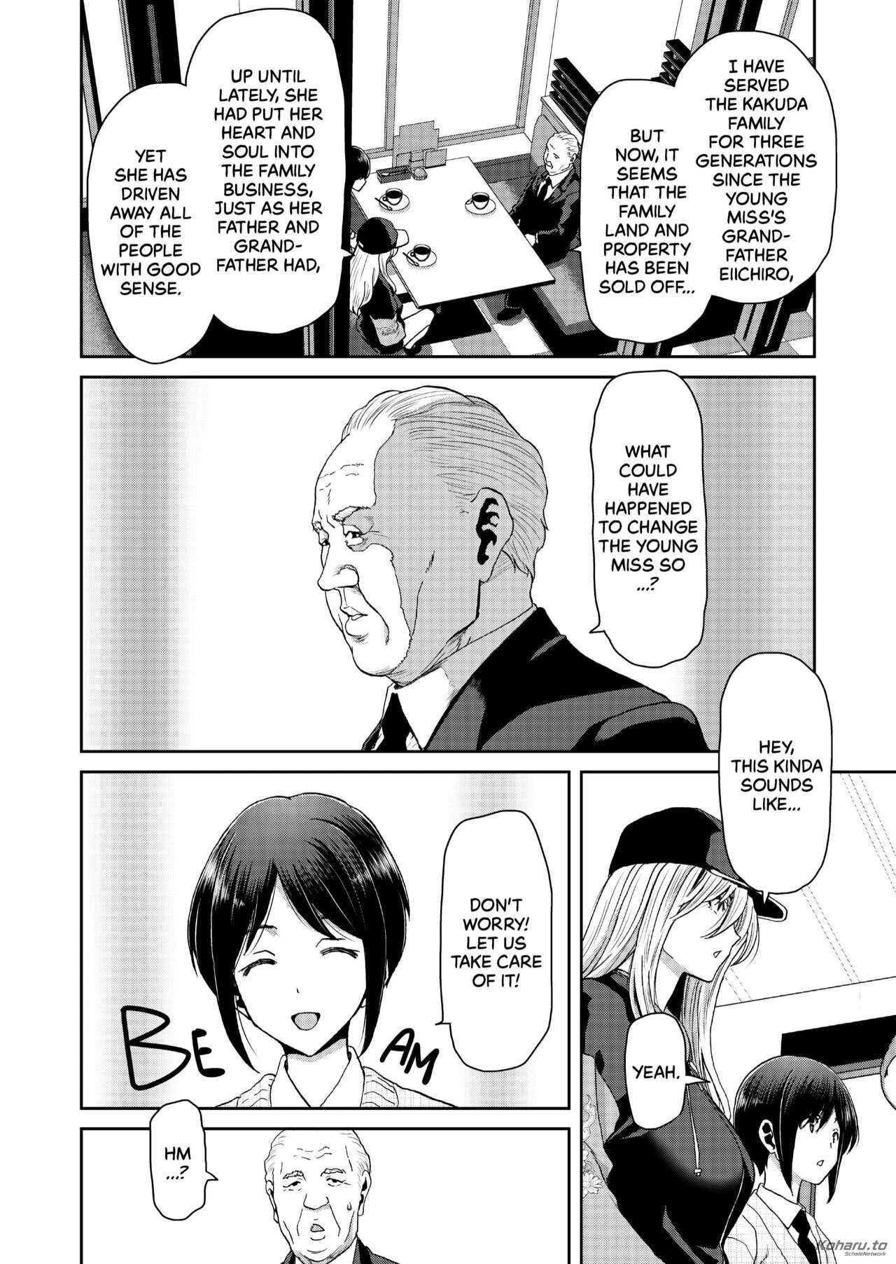I Won?t Lose to an App! -C.E.O. Arc- image number 33