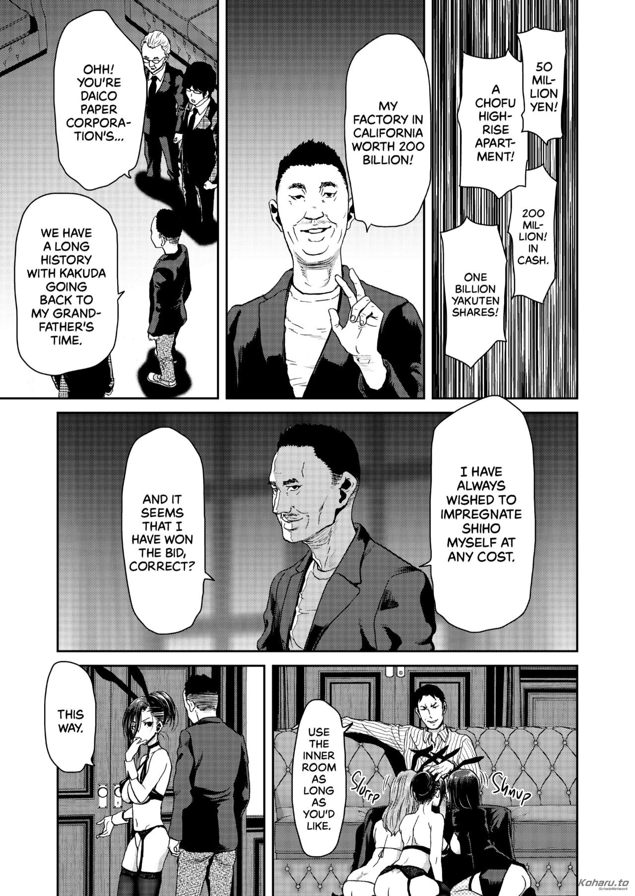 I Won?t Lose to an App! -C.E.O. Arc- image number 36