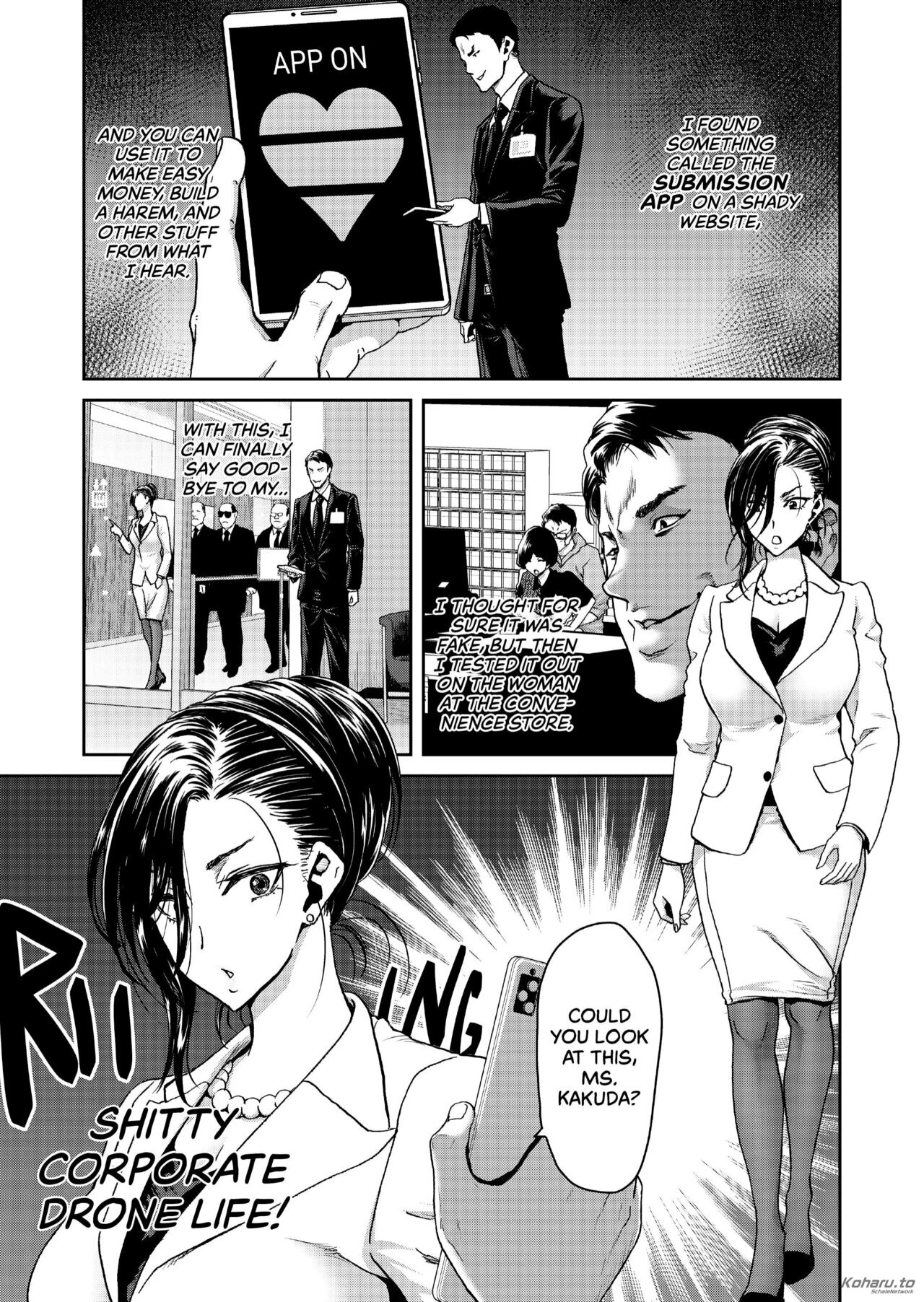 I Won?t Lose to an App! -C.E.O. Arc- image number 4