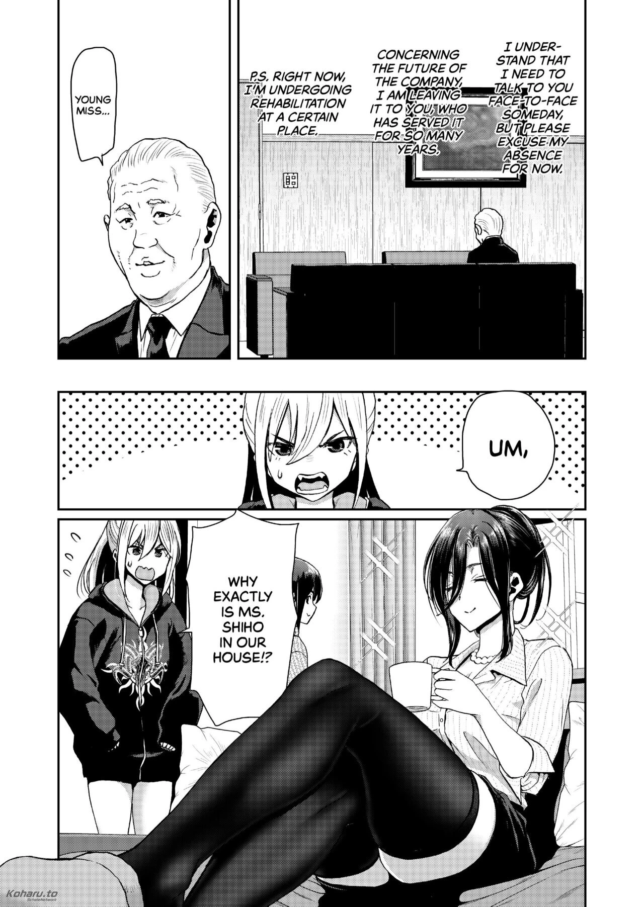 I Won?t Lose to an App! -C.E.O. Arc- image number 57