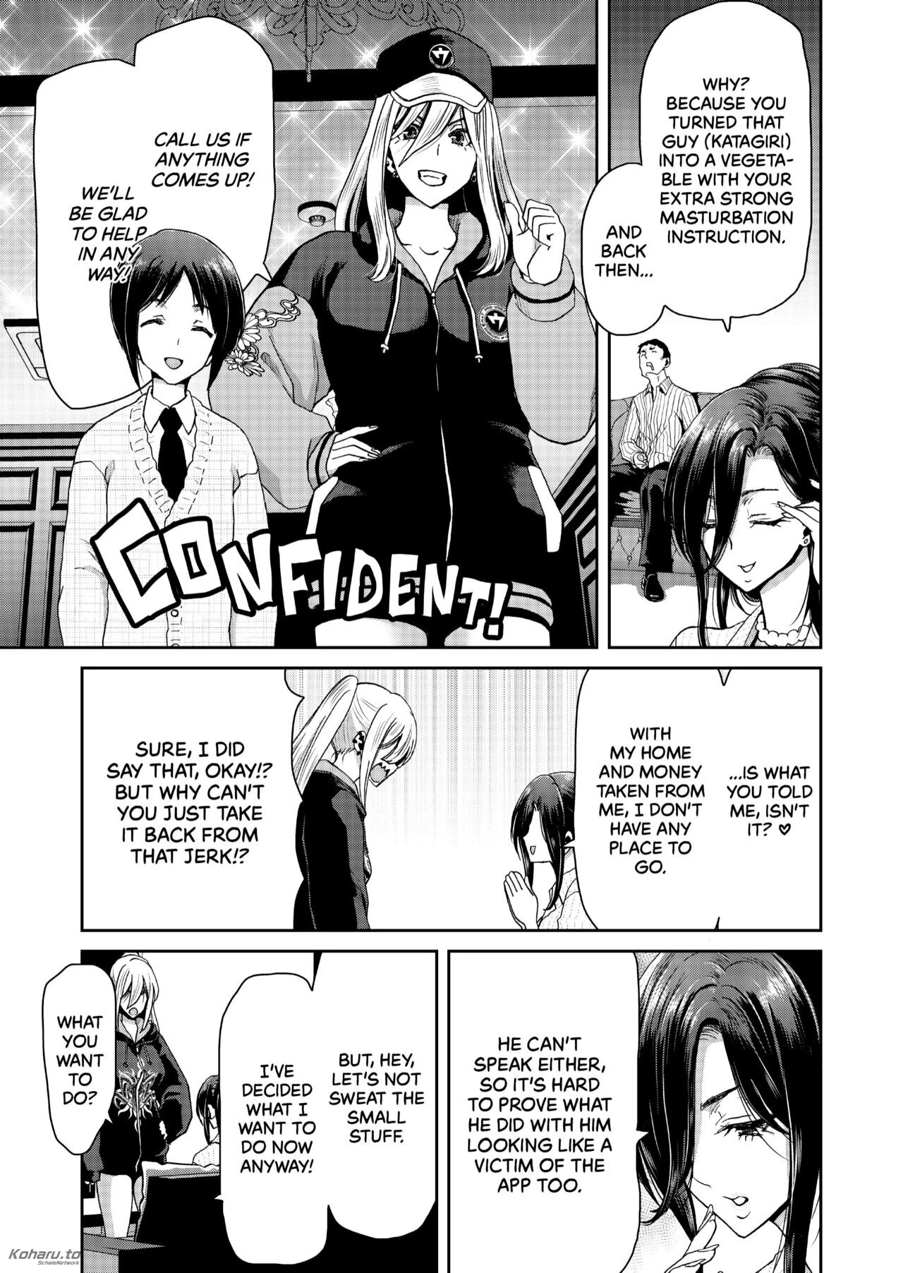 I Won?t Lose to an App! -C.E.O. Arc- image number 58