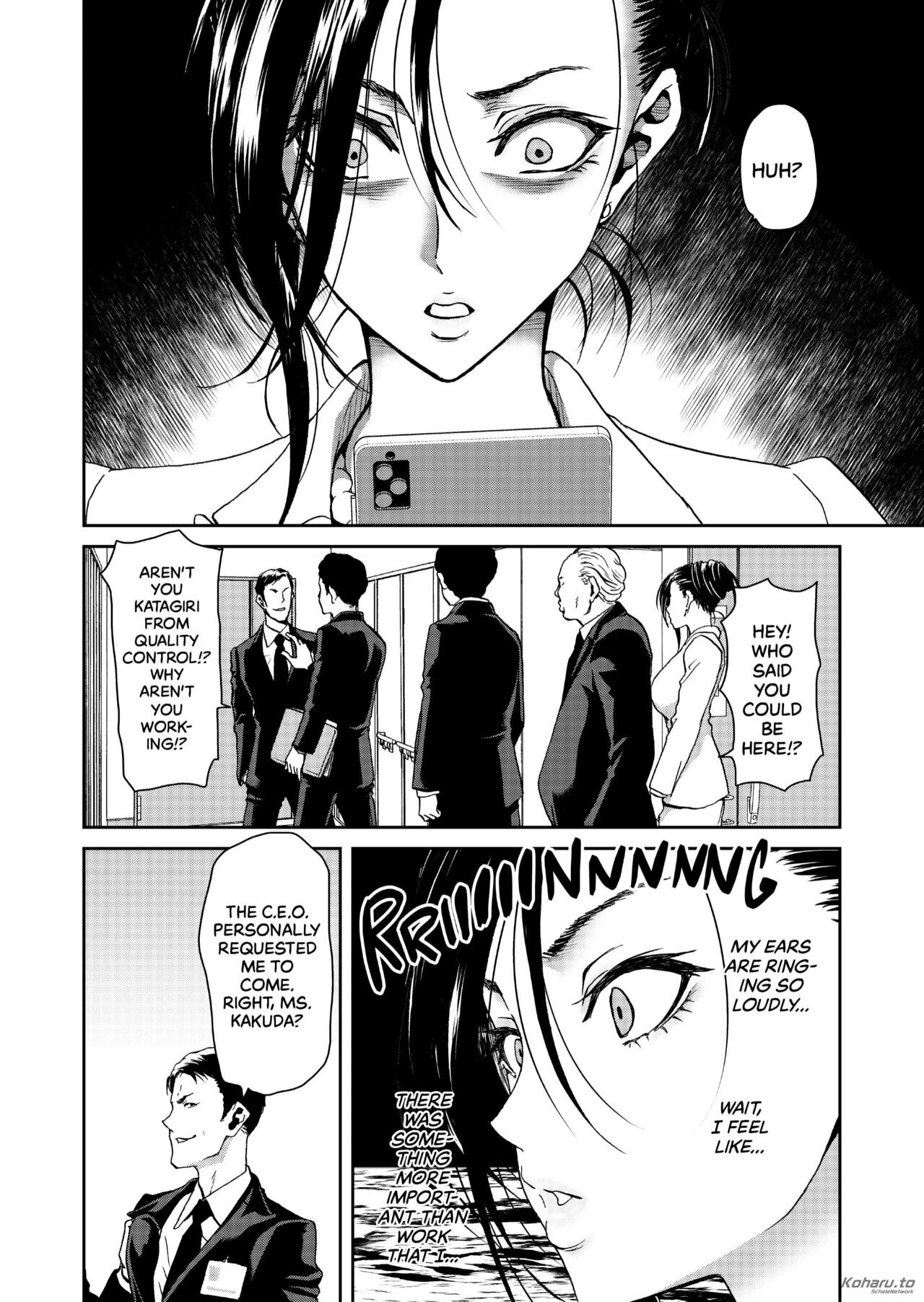 I Won?t Lose to an App! -C.E.O. Arc- image number 5