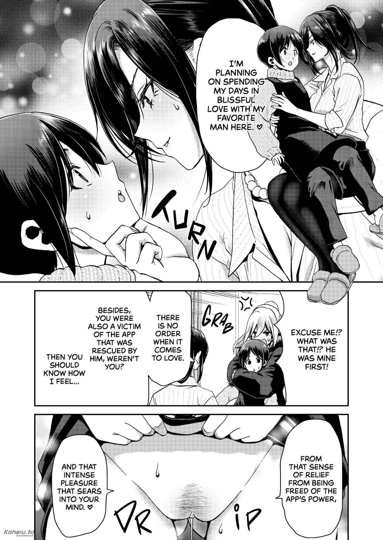 I Won?t Lose to an App! -C.E.O. Arc- image number 59