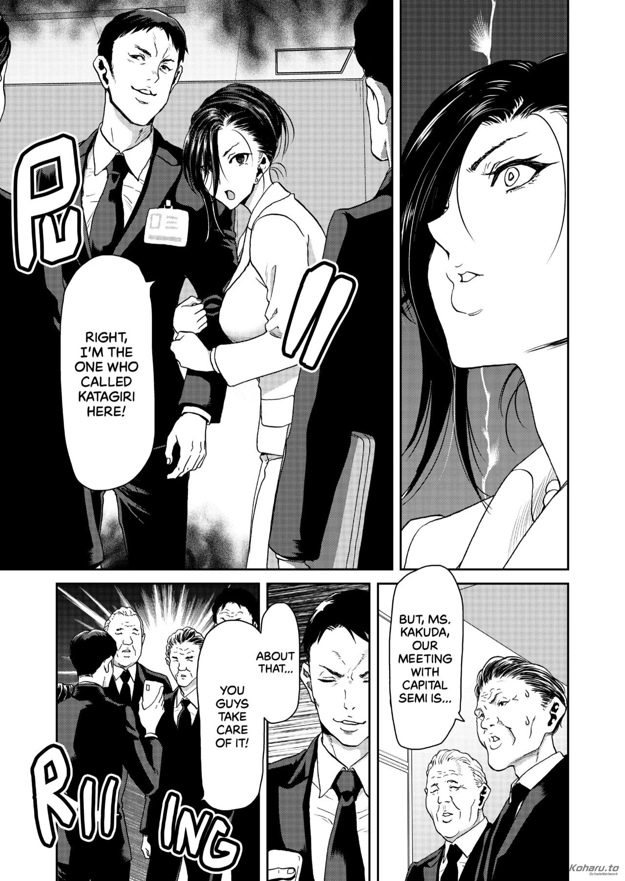 I Won?t Lose to an App! -C.E.O. Arc- image number 6
