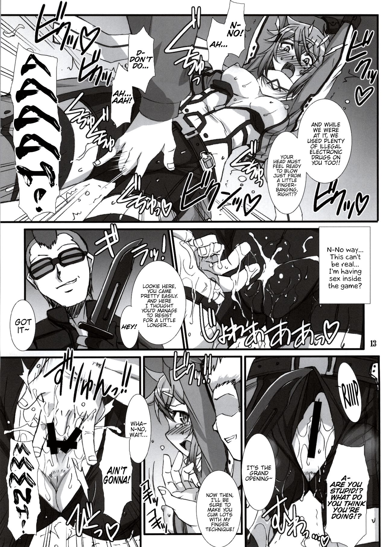 Honey Bullet image number 9