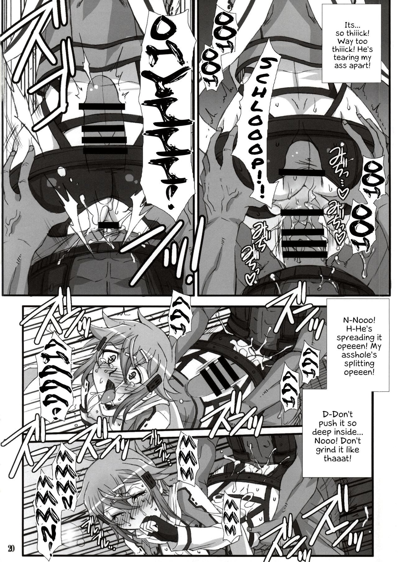 Honey Bullet image number 16