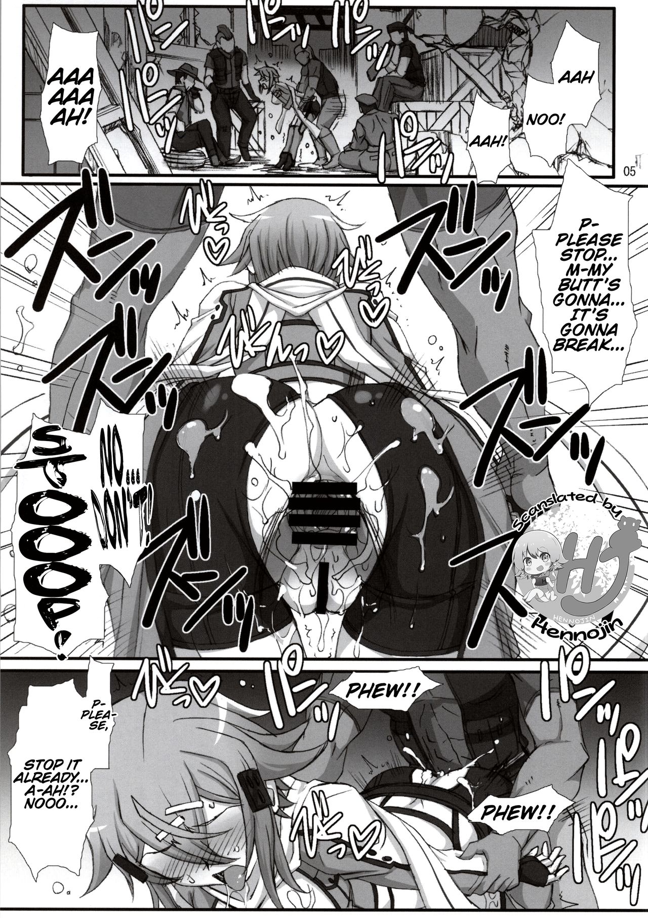 Honey Bullet image number 1