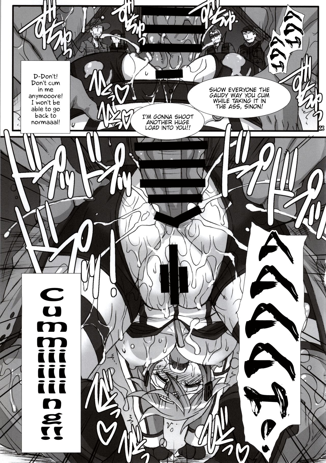 Honey Bullet image number 19