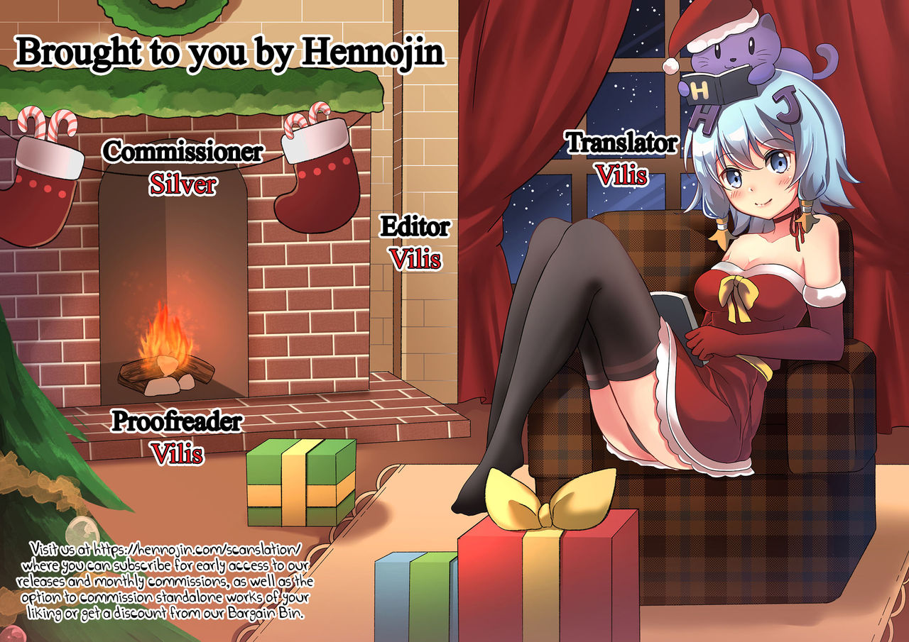 Honey Bullet image number 22