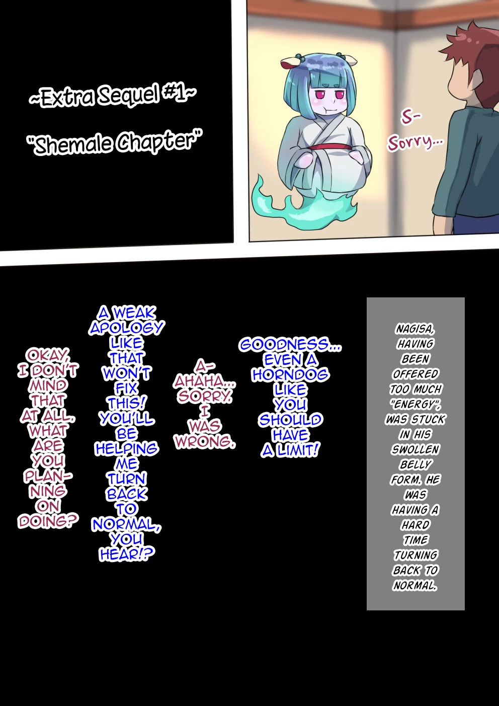 Otokonoko to xx No. 4 ~Shinshutsu Kibotsu no Shikijou Musume~ image number 114