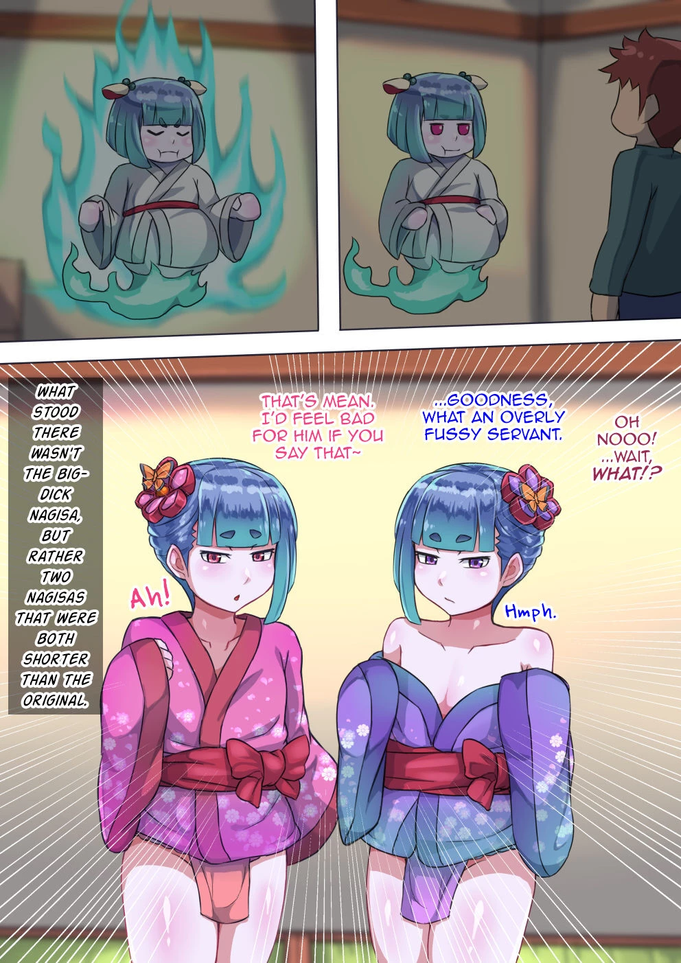 Otokonoko to xx No. 4 ~Shinshutsu Kibotsu no Shikijou Musume~ image number 135