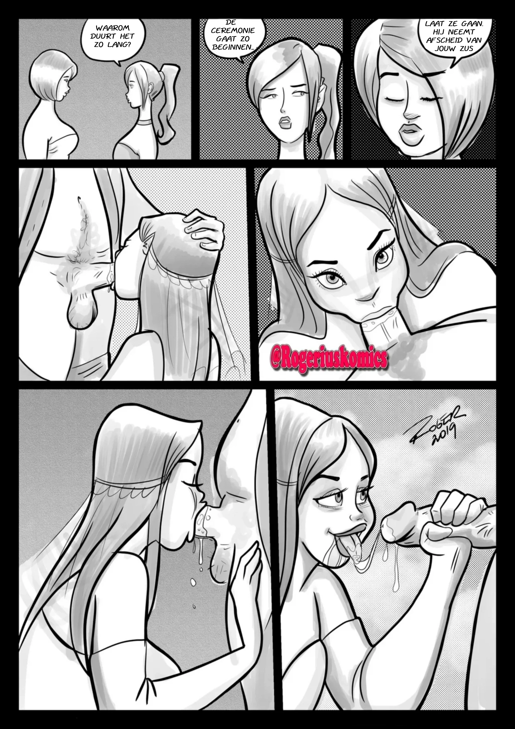 Father of the Bride [NL] image number 4