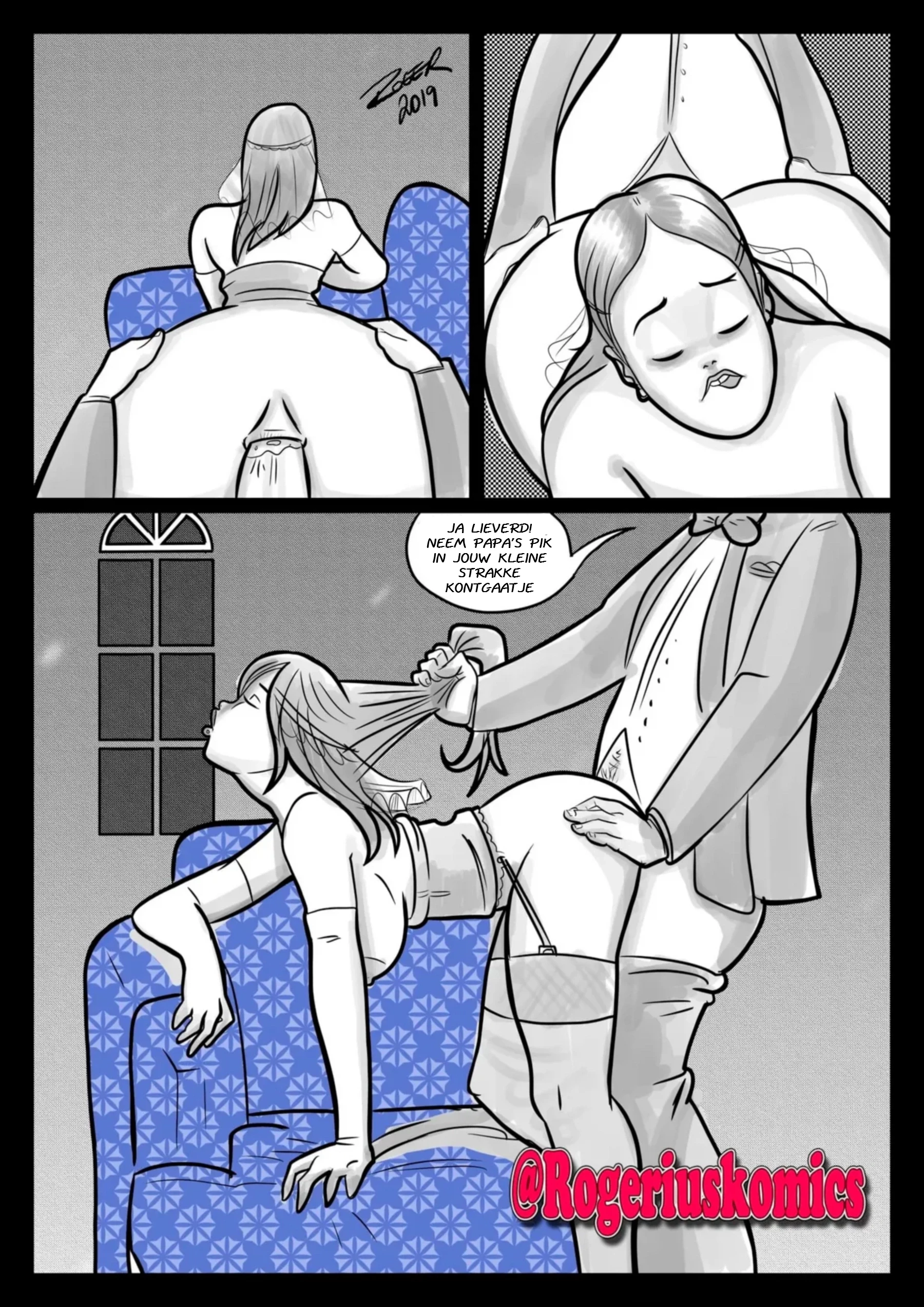 Father of the Bride [NL] image number 6