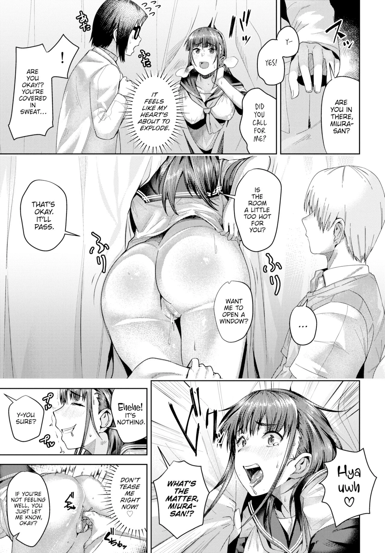 Where the Light Is image number 10