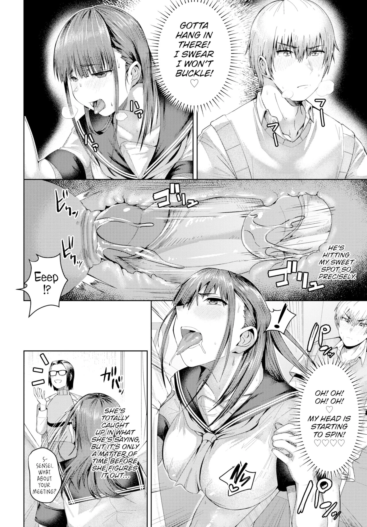 Where the Light Is image number 13